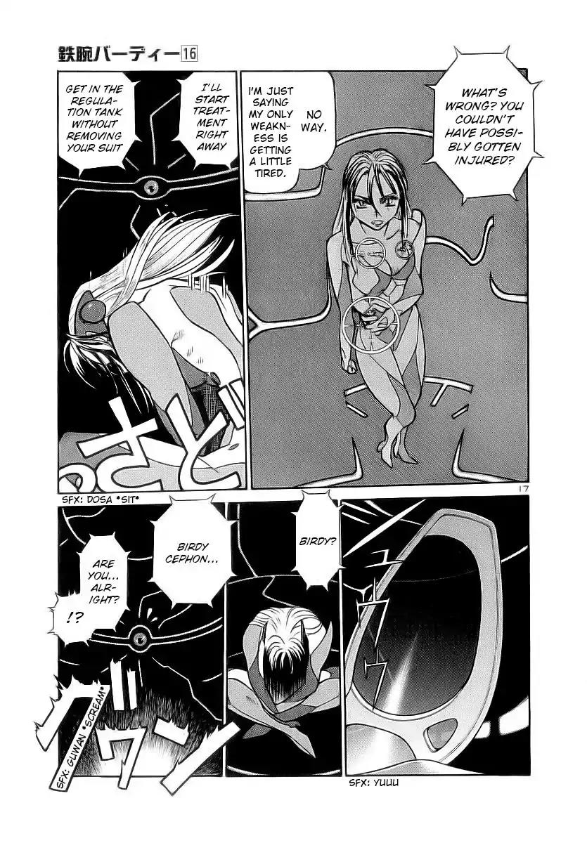 Birdy the Mighty II Chapter 169 page 17 - Chapter 169: Moonlit Knight #27