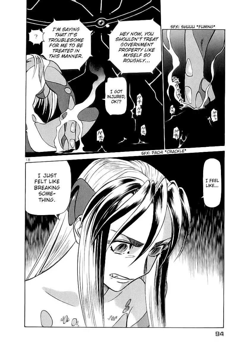 Birdy the Mighty II Chapter 169 page 18 - Chapter 169: Moonlit Knight #27