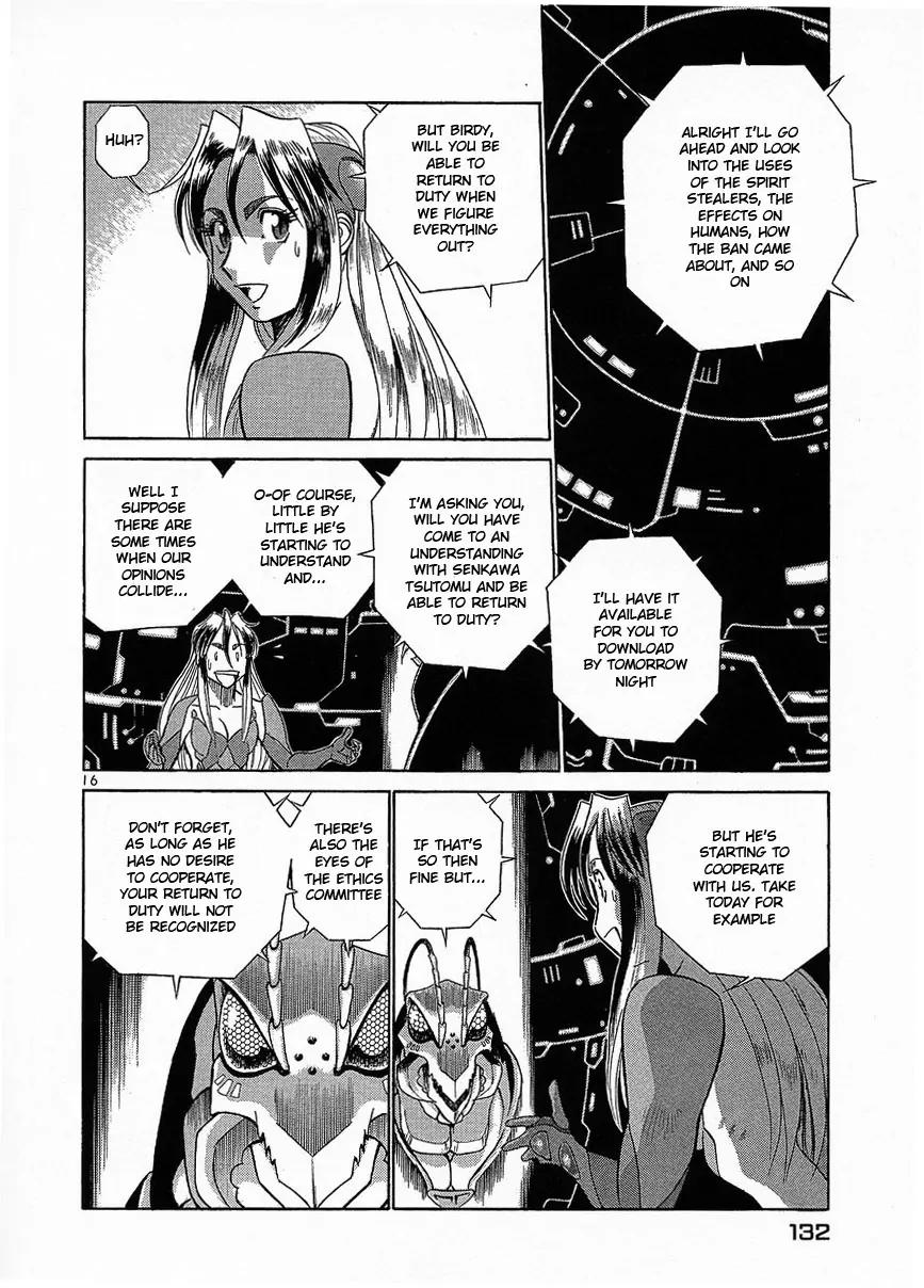 Birdy the Mighty II Chapter 17 page 17 - Chapter 17: The Third Power #2