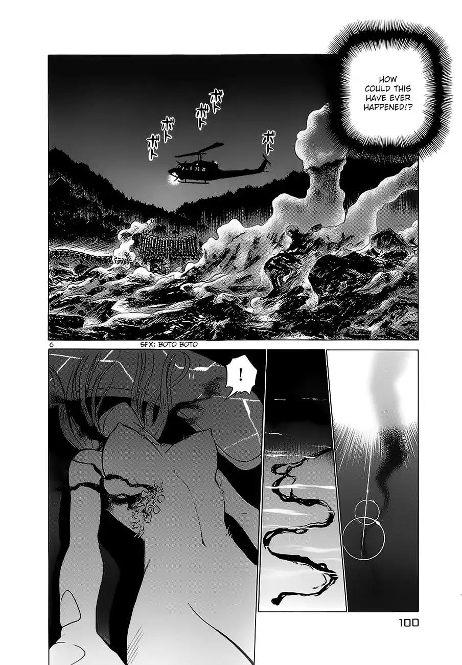 Birdy the Mighty II Chapter 170 page 6 - Chapter 170: Moonlit Knight #28