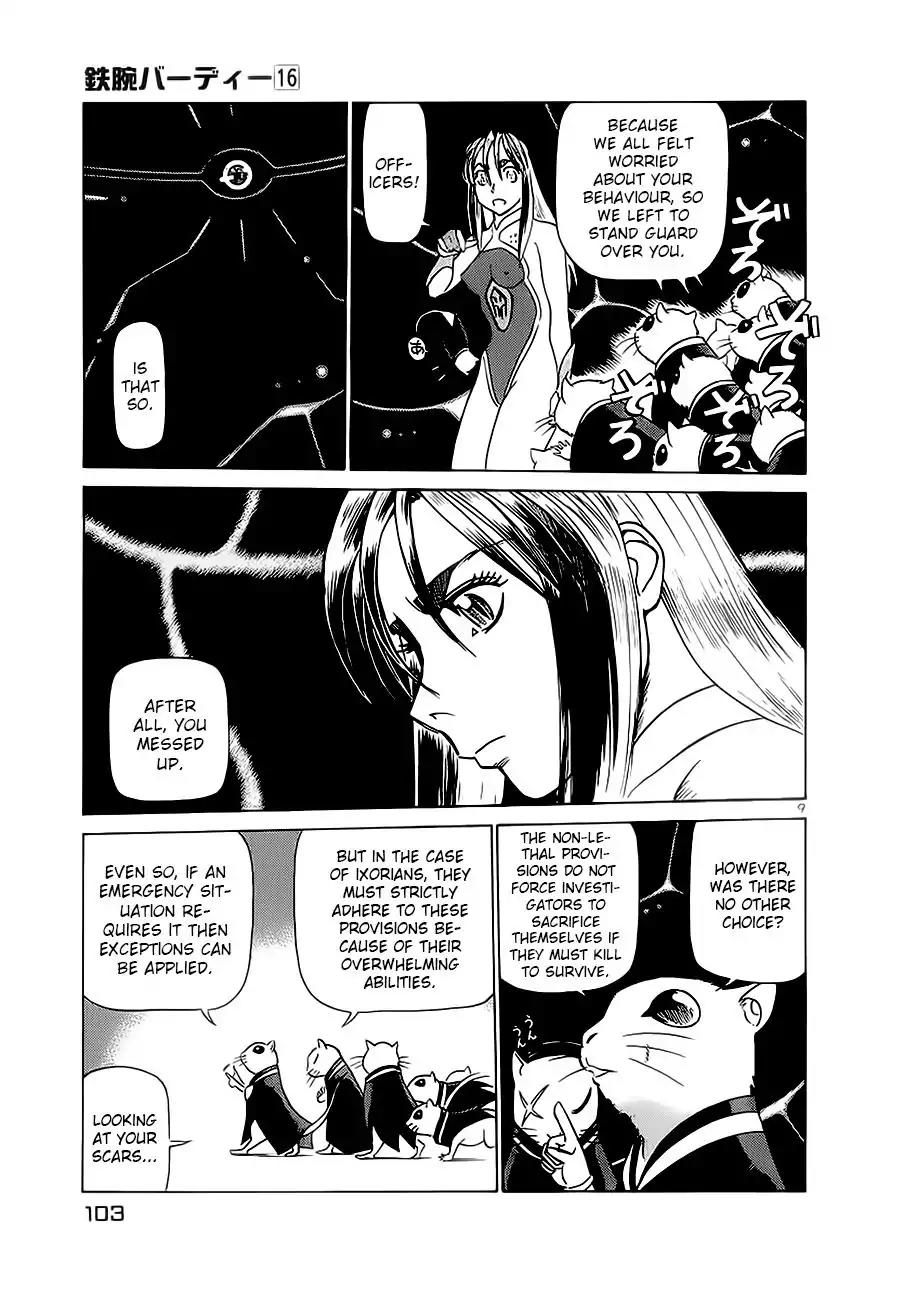 Birdy the Mighty II Chapter 170 page 9 - Chapter 170: Moonlit Knight #28