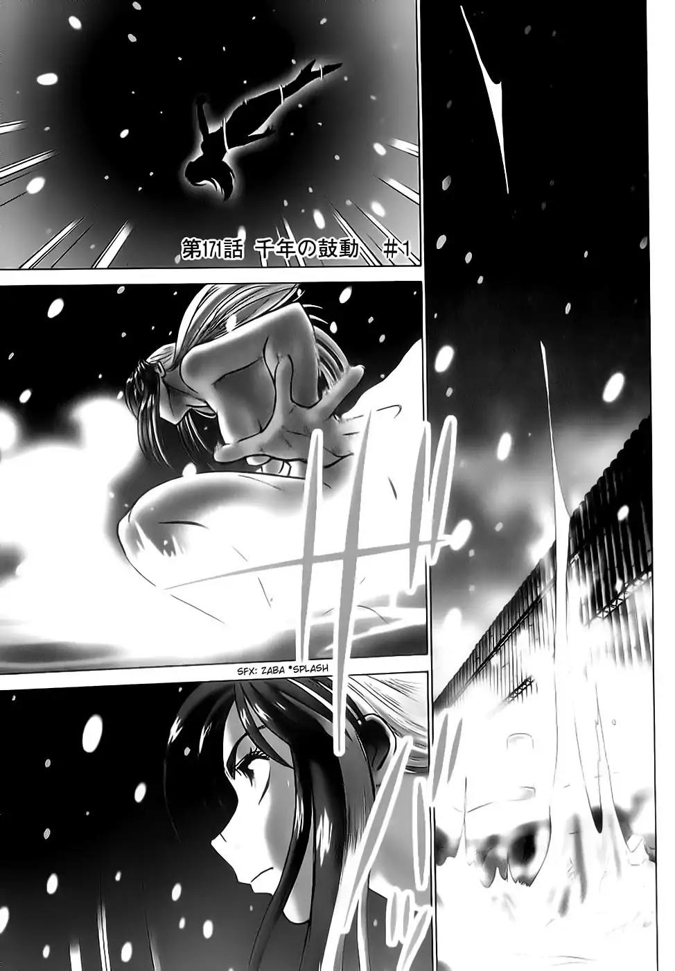 Birdy the Mighty II Chapter 171 page 1 - Chapter 171: Millennium's Beat #1