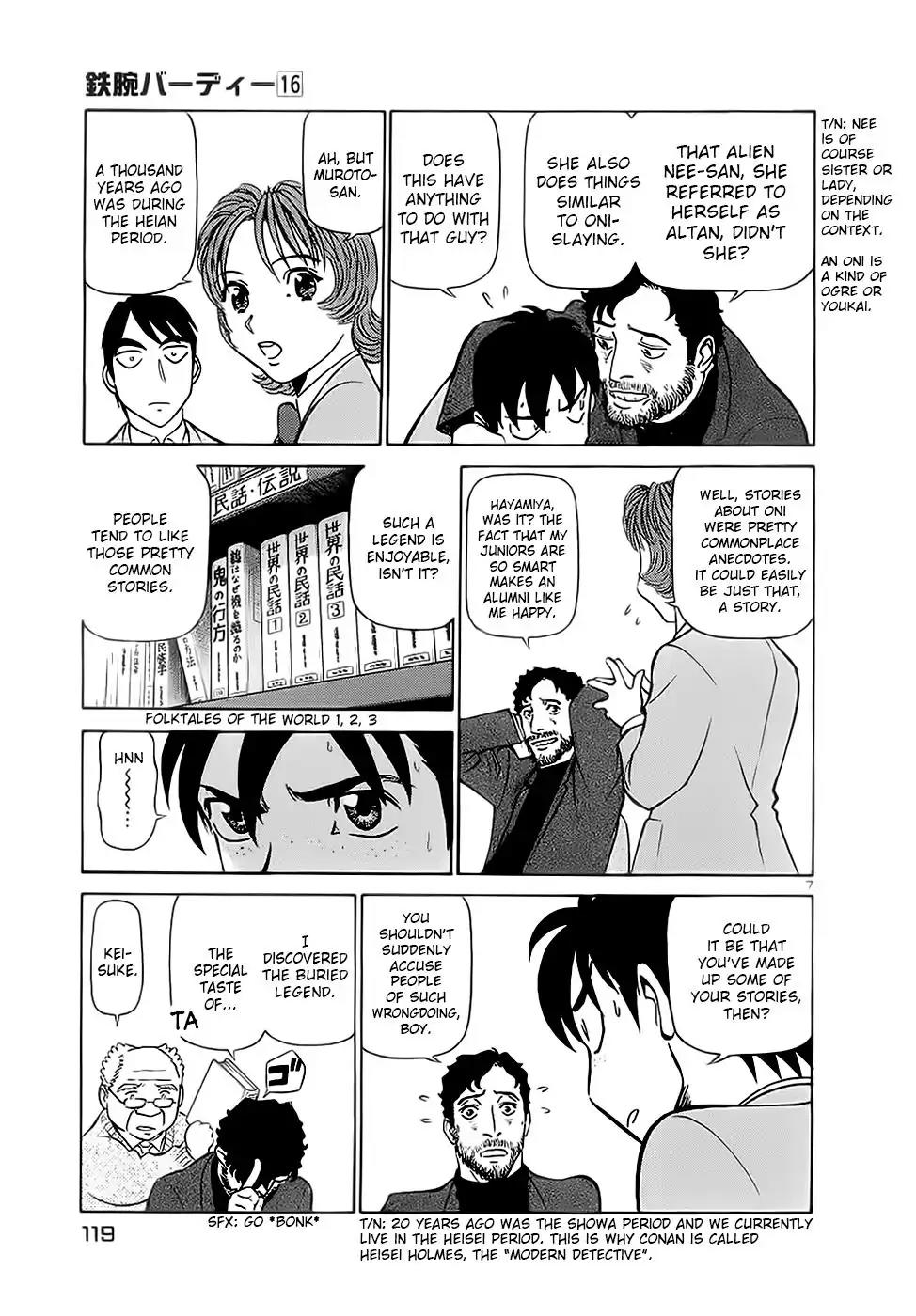 Birdy the Mighty II Chapter 171 page 6 - Chapter 171: Millennium's Beat #1