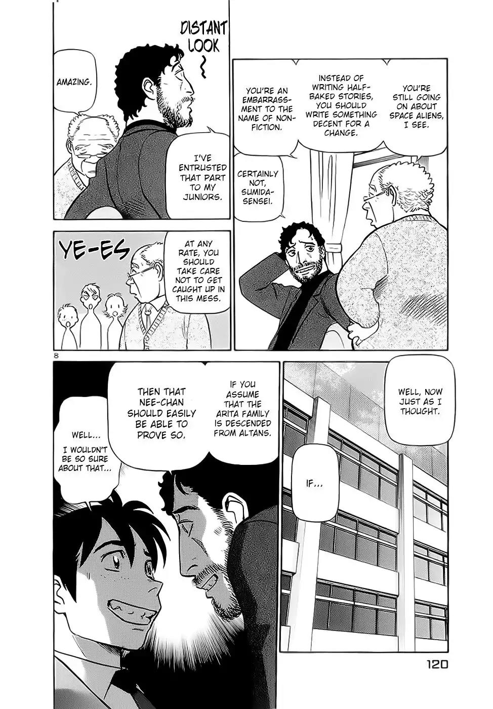 Birdy the Mighty II Chapter 171 page 7 - Chapter 171: Millennium's Beat #1