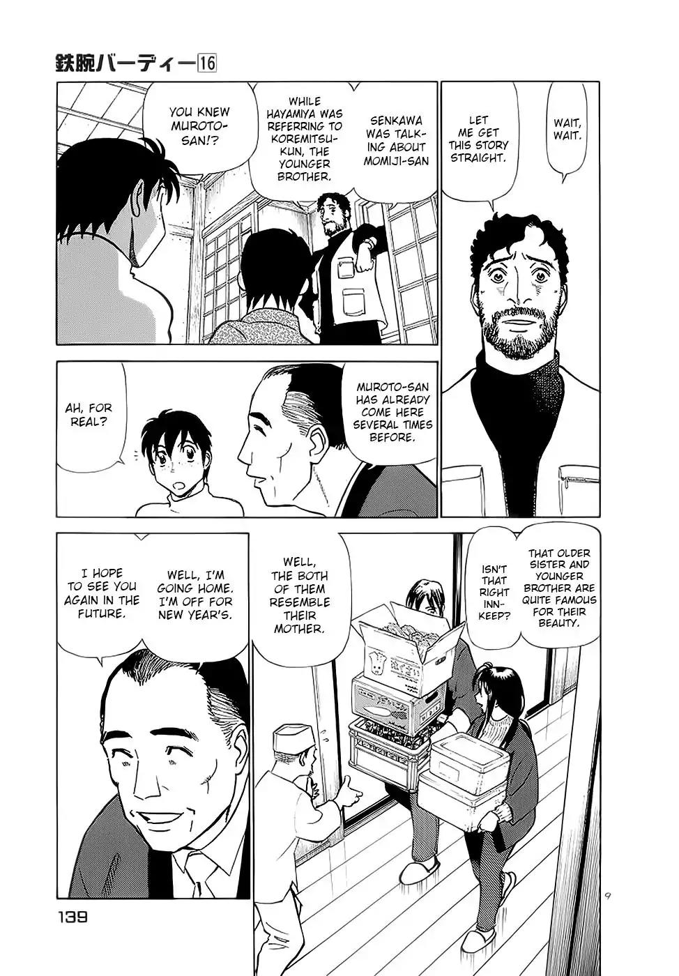 Birdy the Mighty II Chapter 172 page 9 - Chapter 172: Millennium's Beat #2