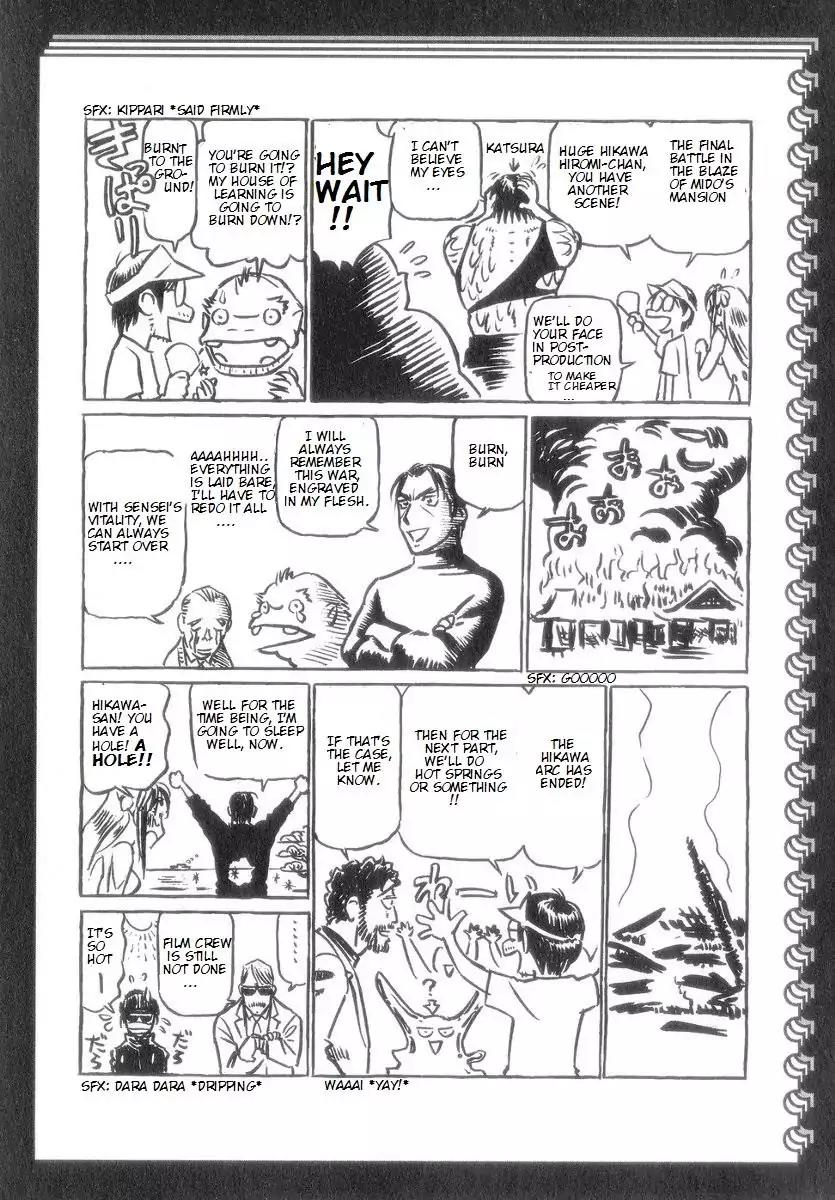 Birdy the Mighty II Chapter 175.5 page 2 - Chapter 175.5: Farewell, To Those Difficult Times