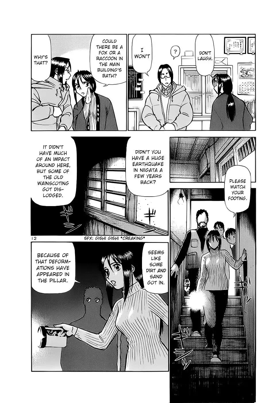 Birdy the Mighty II Chapter 175 page 12 - Chapter 175: Millennium's Beat #5