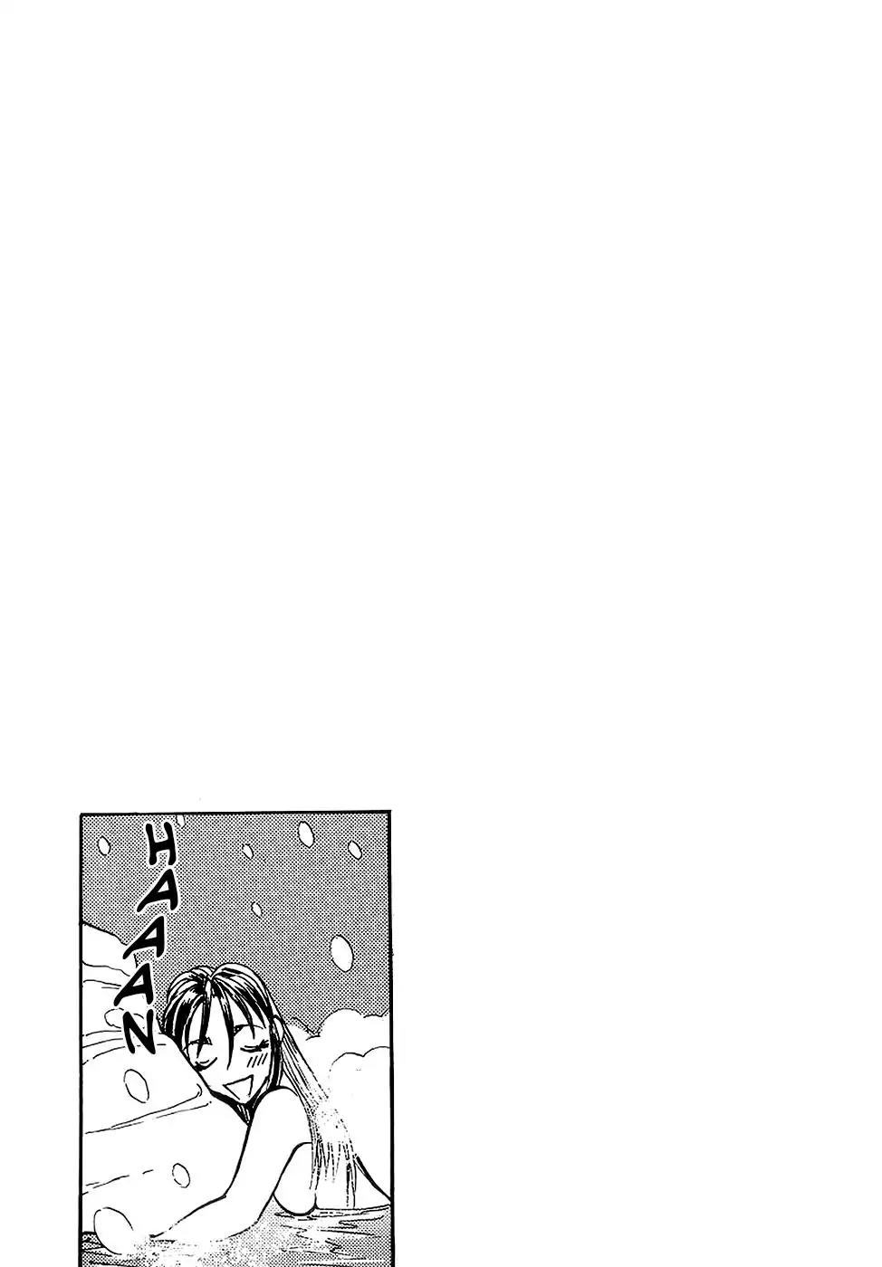 Birdy the Mighty II Chapter 175 page 19 - Chapter 175: Millennium's Beat #5