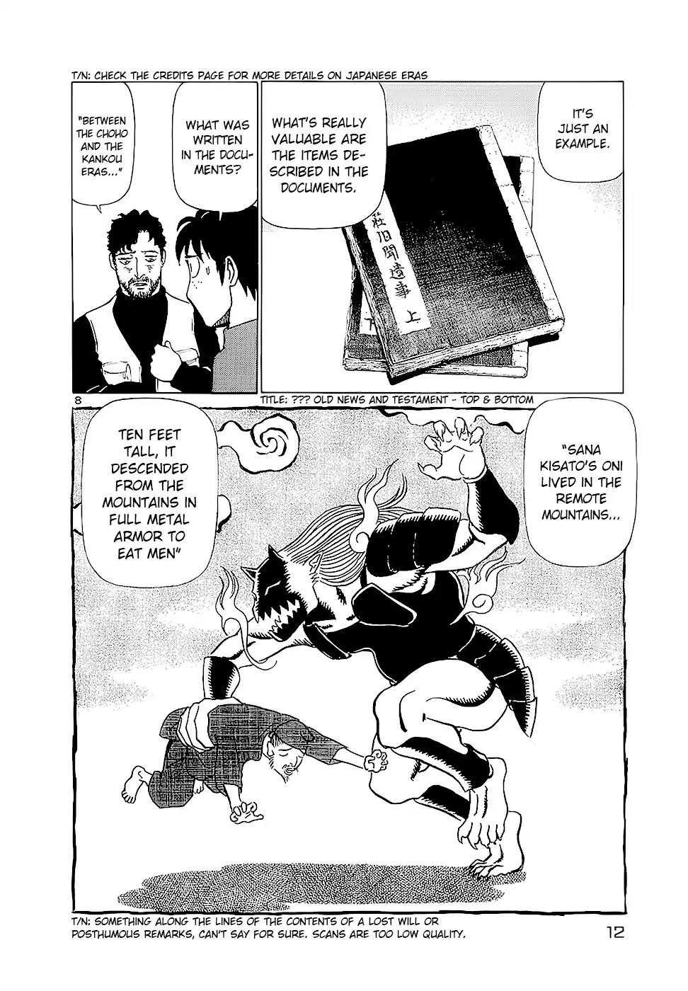 Birdy the Mighty II Chapter 176 page 14 - Chapter 176: Millennium's Beat #6