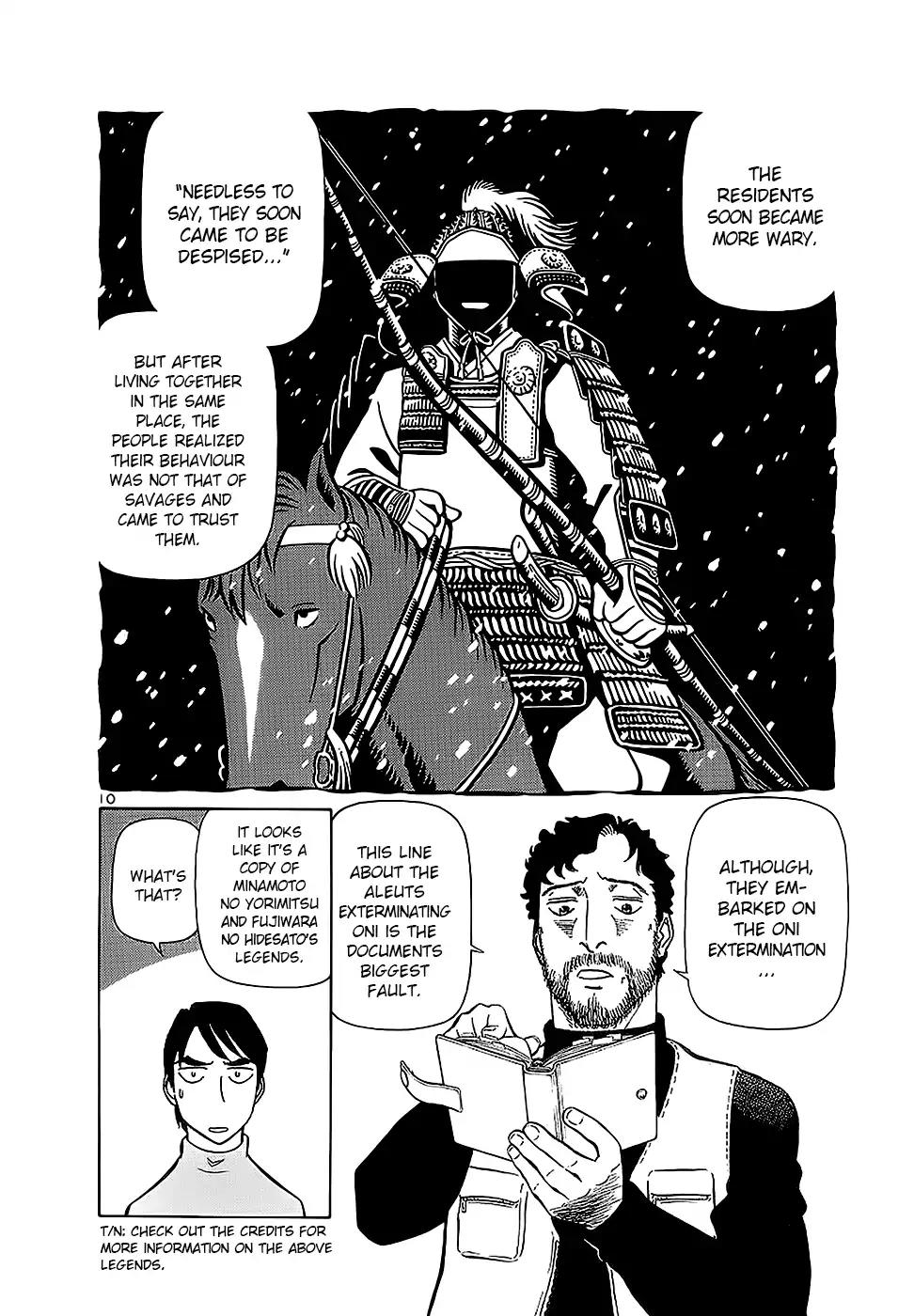 Birdy the Mighty II Chapter 176 page 16 - Chapter 176: Millennium's Beat #6