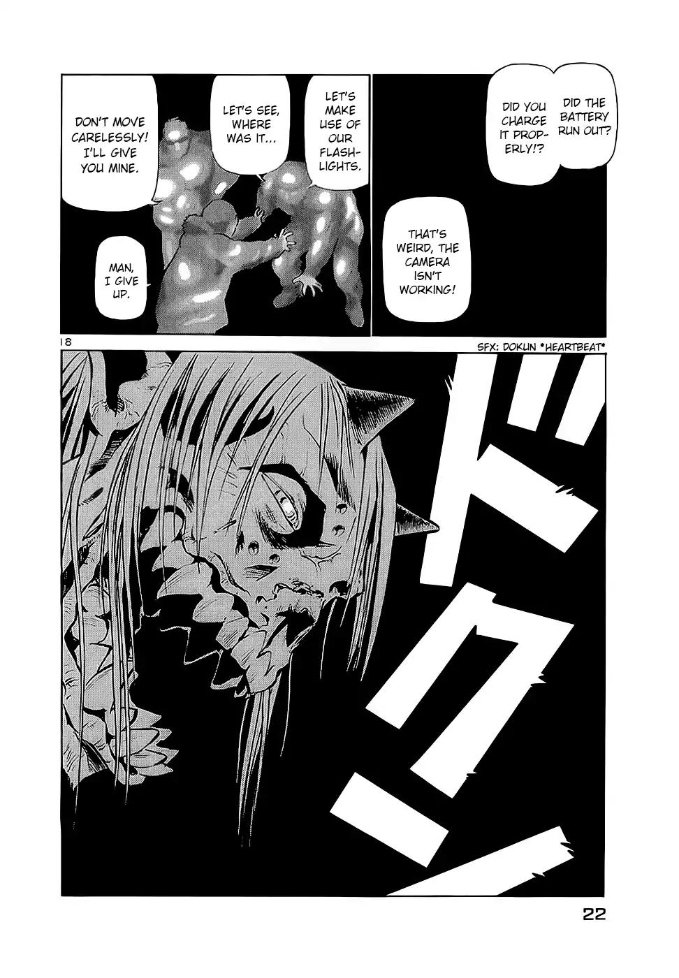 Birdy the Mighty II Chapter 176 page 24 - Chapter 176: Millennium's Beat #6
