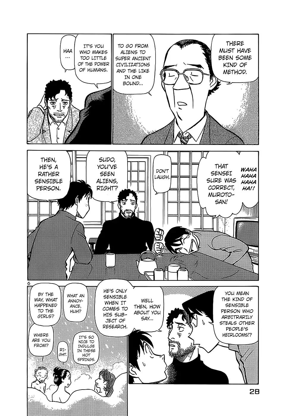Birdy the Mighty II Chapter 177 page 6 - Chapter 177: Millennium's Beat #7