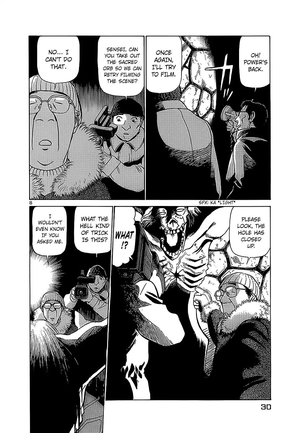 Birdy the Mighty II Chapter 177 page 8 - Chapter 177: Millennium's Beat #7