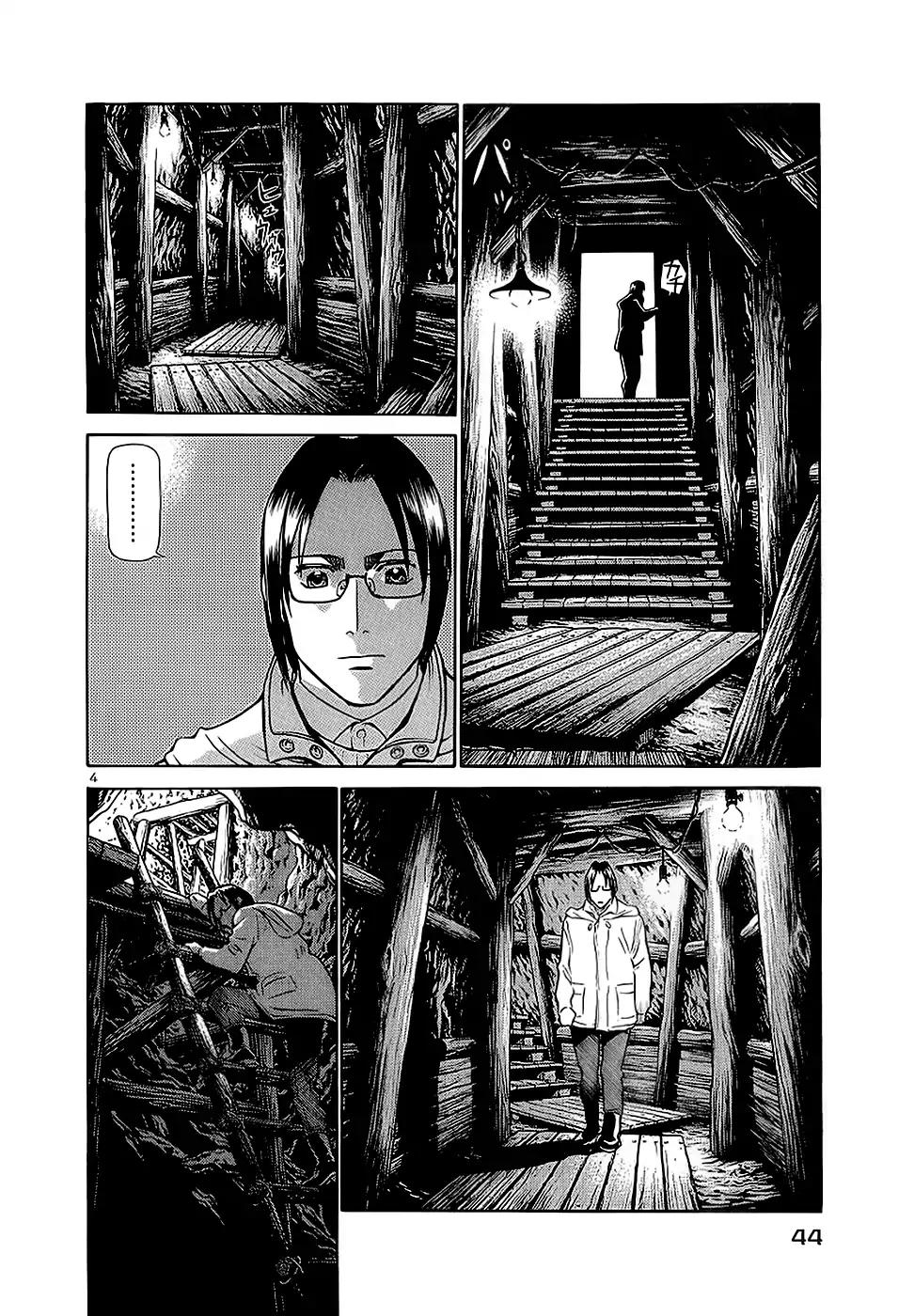 Birdy the Mighty II Chapter 178 page 4 - Chapter 178: Millennium's Beat #8