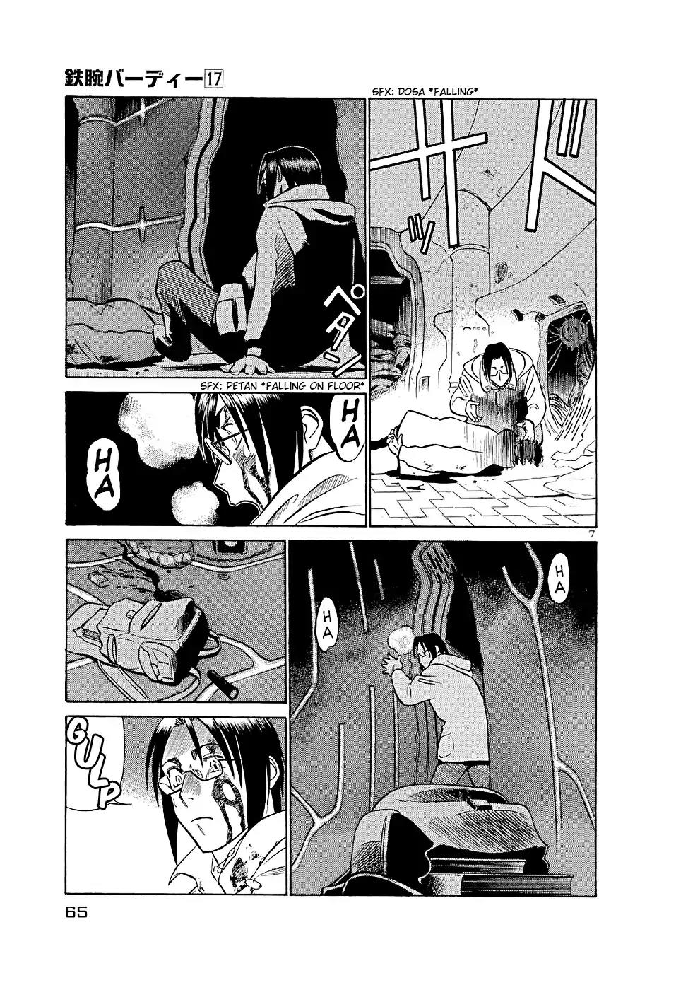Birdy the Mighty II Chapter 179 page 7 - Chapter 179: Millennium's Beat #9