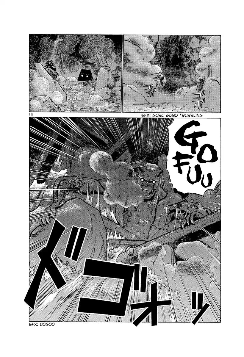 Birdy the Mighty II Chapter 182 page 17 - Chapter 182: Millennium's Beat #12