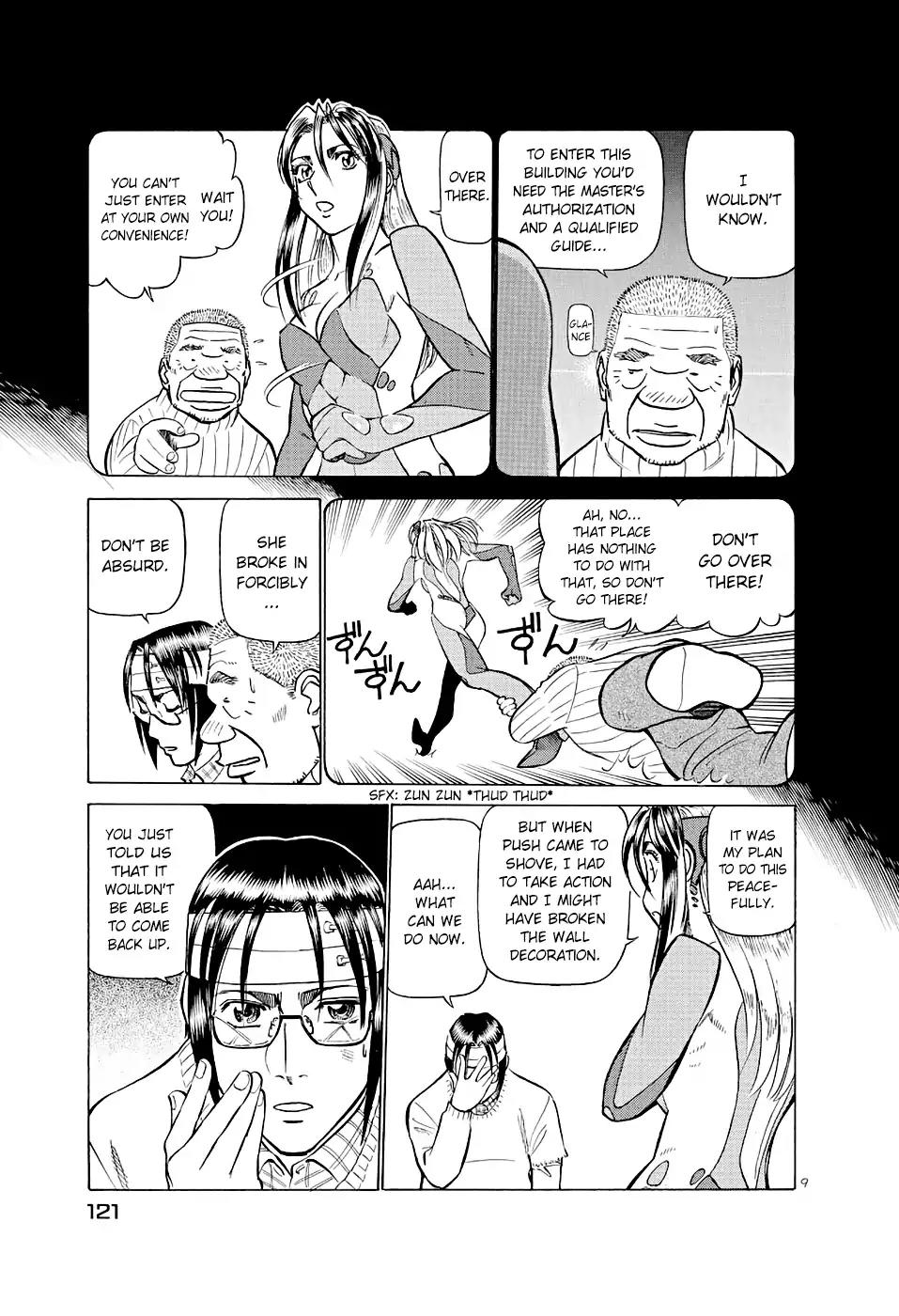 Birdy the Mighty II Chapter 182 page 8 - Chapter 182: Millennium's Beat #12