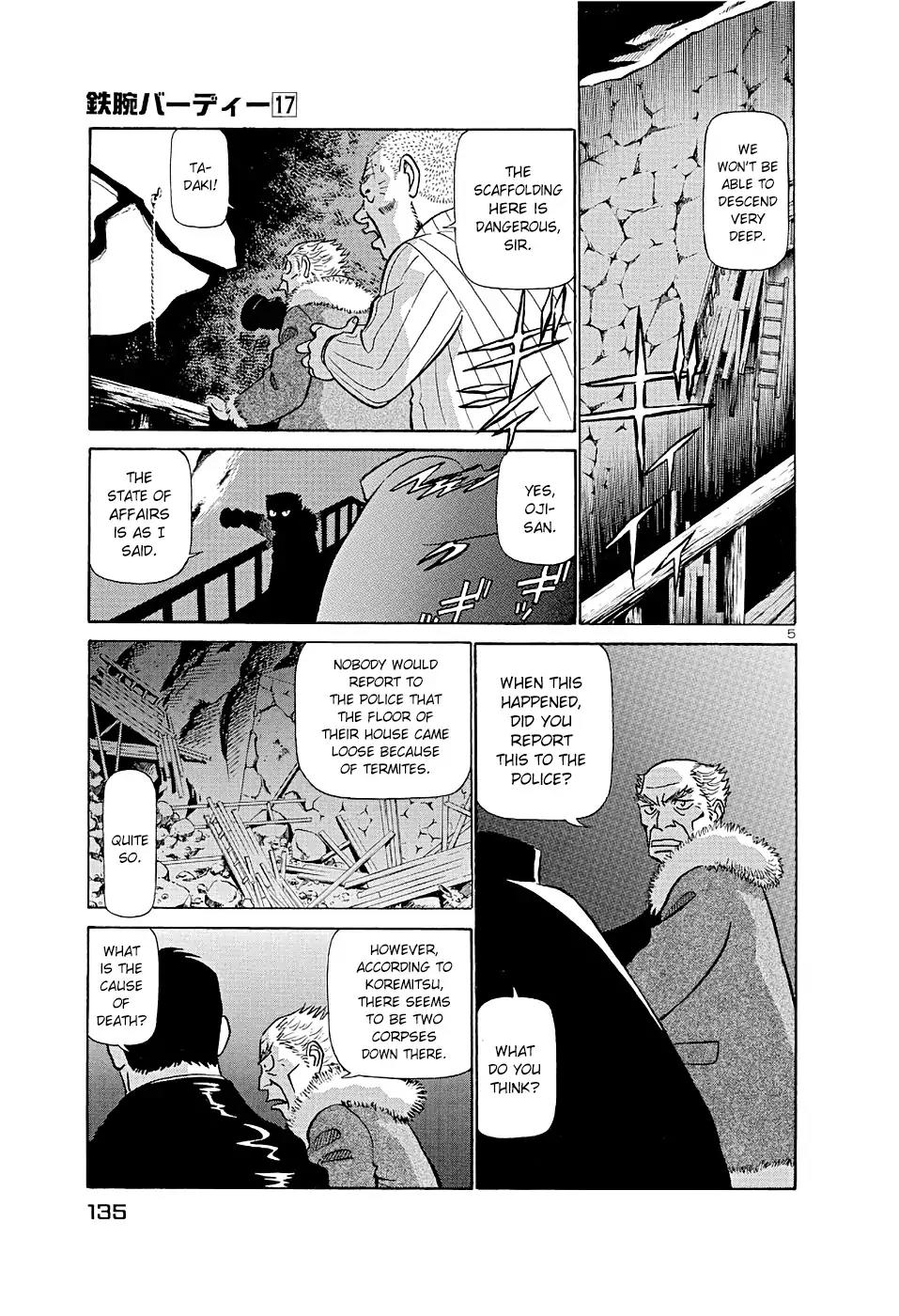 Birdy the Mighty II Chapter 183 page 5 - Chapter 183: Millennium's Beat #13