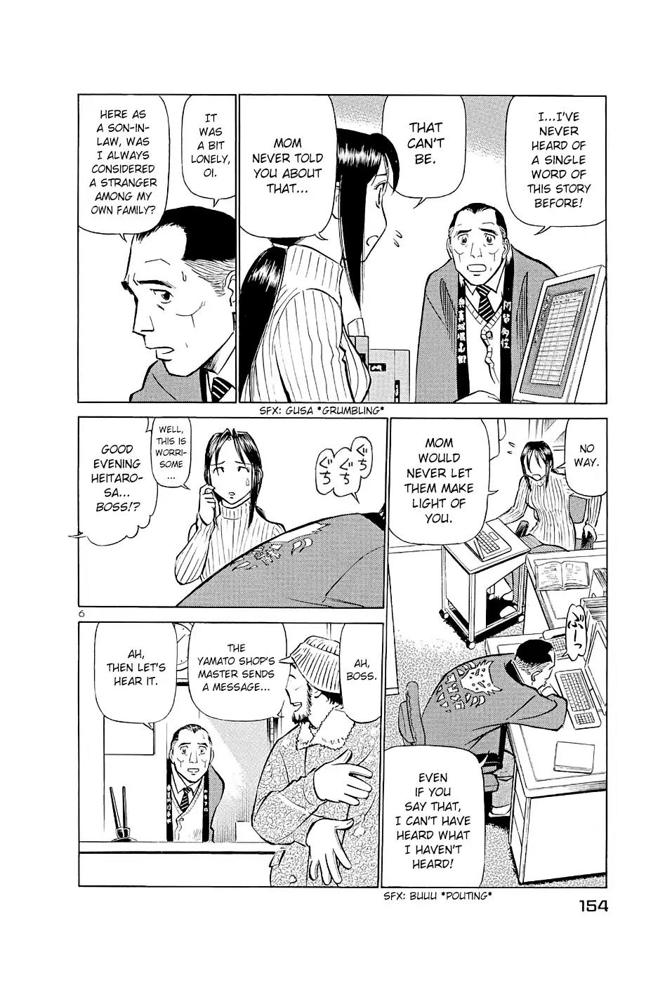 Birdy the Mighty II Chapter 184 page 6 - Chapter 184: Millennium's Beat #14