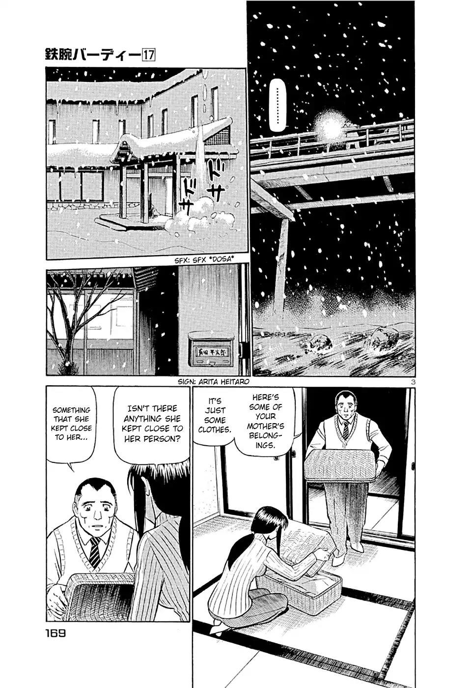 Birdy the Mighty II Chapter 185 page 3 - Chapter 185: Millennium's Beat #15