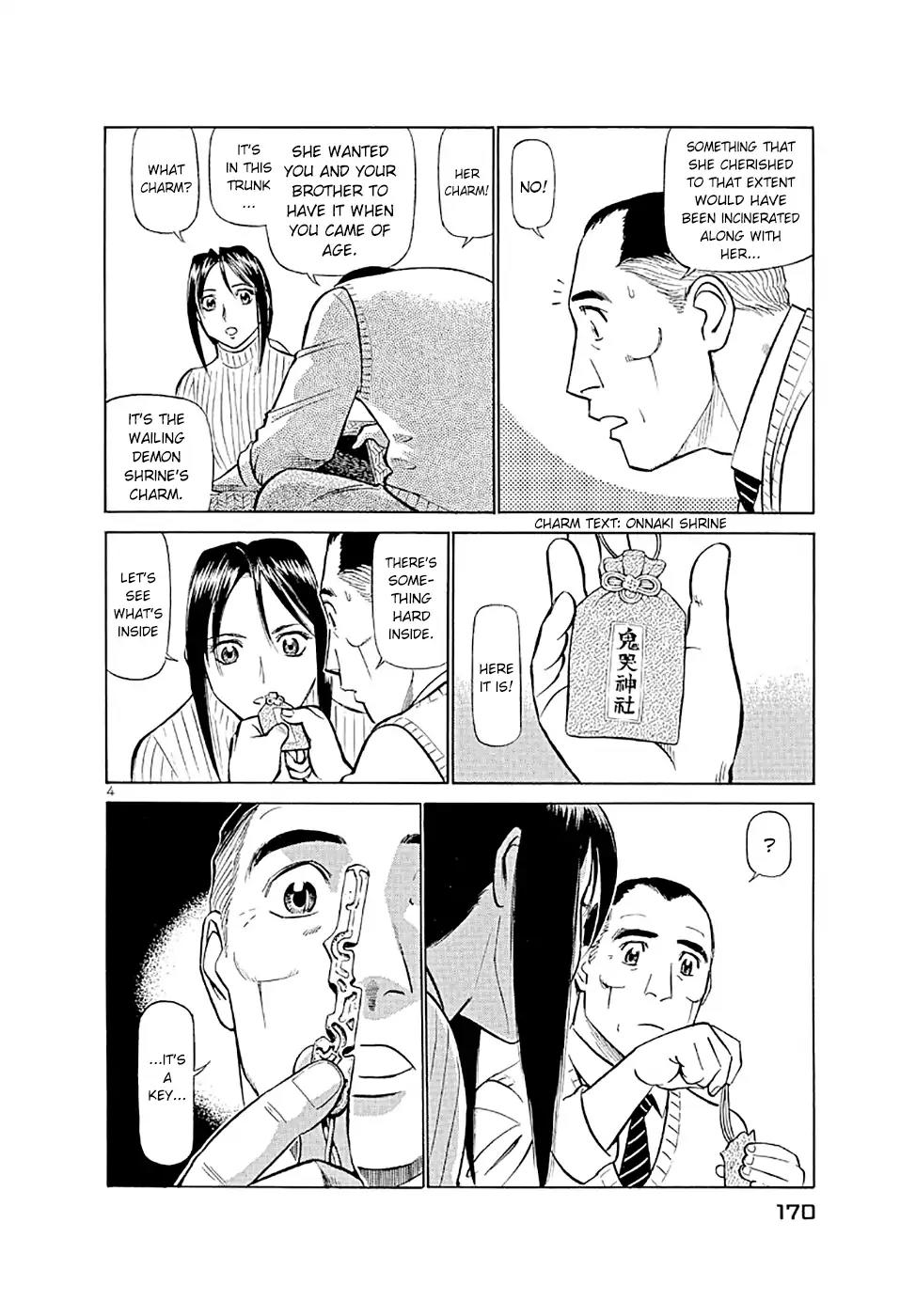 Birdy the Mighty II Chapter 185 page 4 - Chapter 185: Millennium's Beat #15