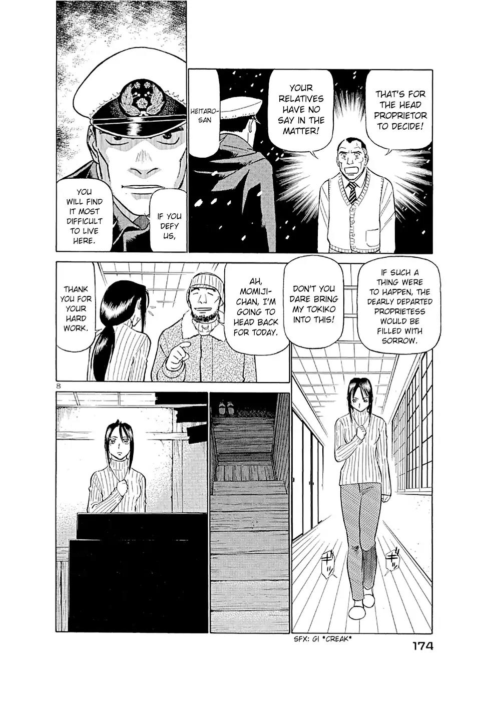 Birdy the Mighty II Chapter 185 page 8 - Chapter 185: Millennium's Beat #15