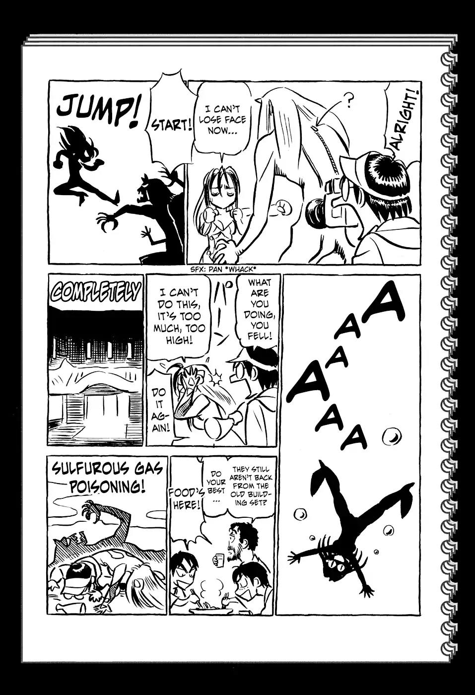 Birdy the Mighty II Chapter 186.5 page 2 - Chapter 186.5: Omake: The Three Fools of the Hidden Fortress