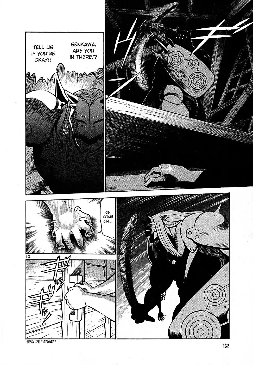 Birdy the Mighty II Chapter 187 page 15 - Chapter 187: Millennium's Beat #17