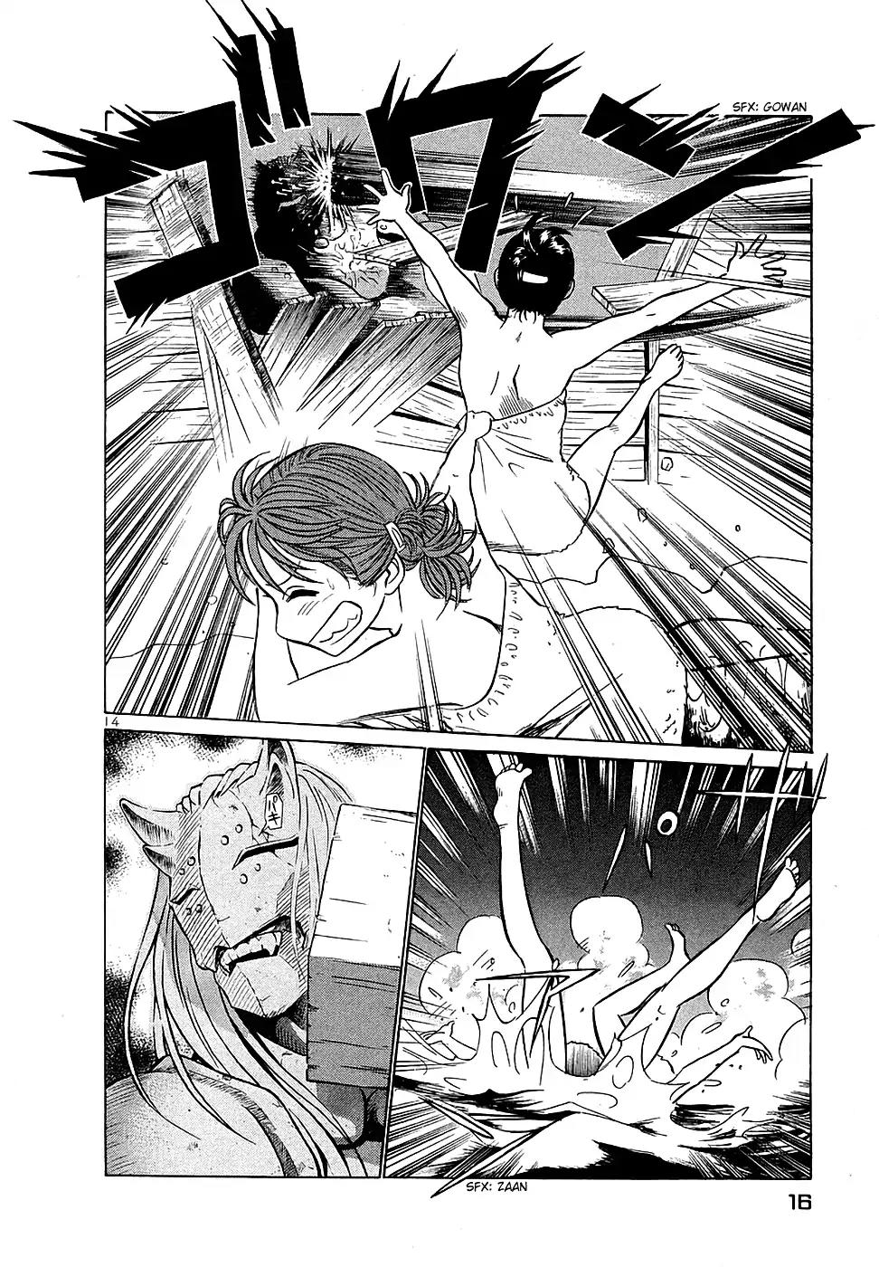 Birdy the Mighty II Chapter 187 page 19 - Chapter 187: Millennium's Beat #17