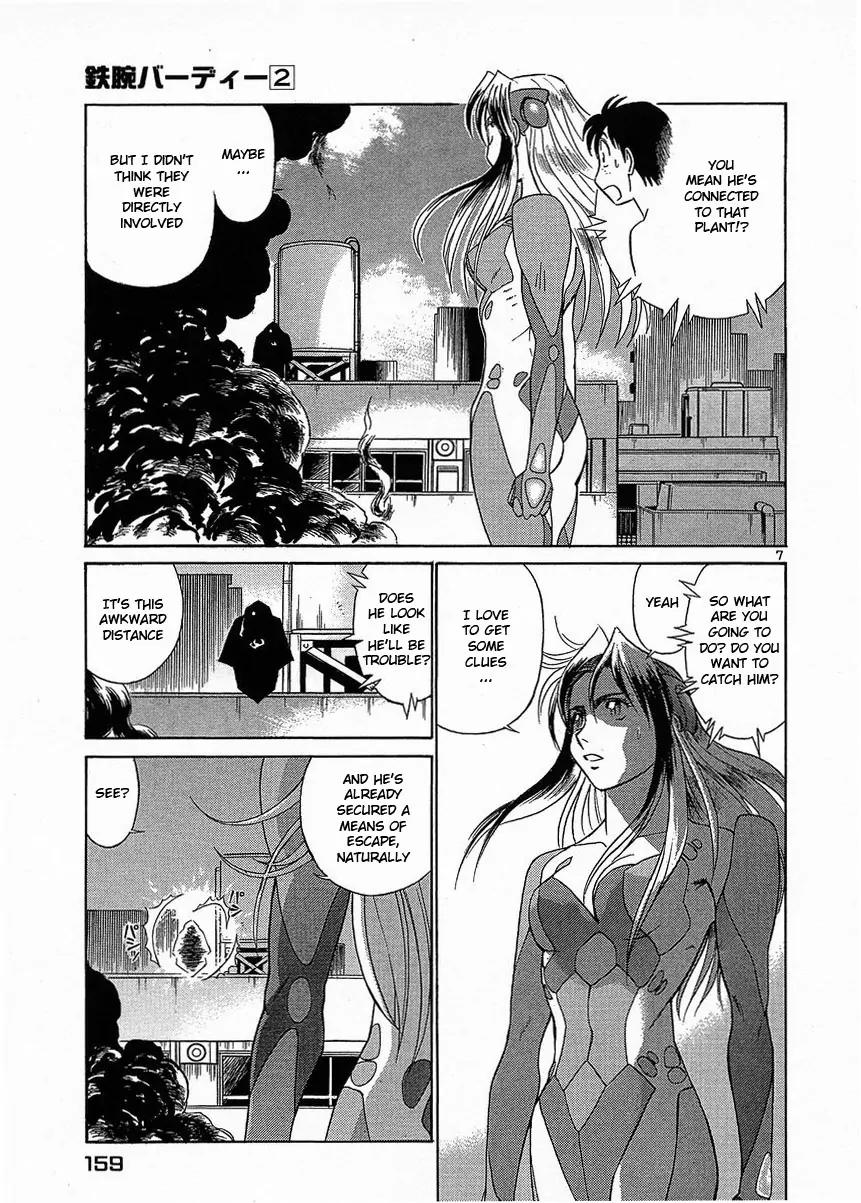 Birdy the Mighty II Chapter 19 page 7 - Chapter 19: The Third Power #4
