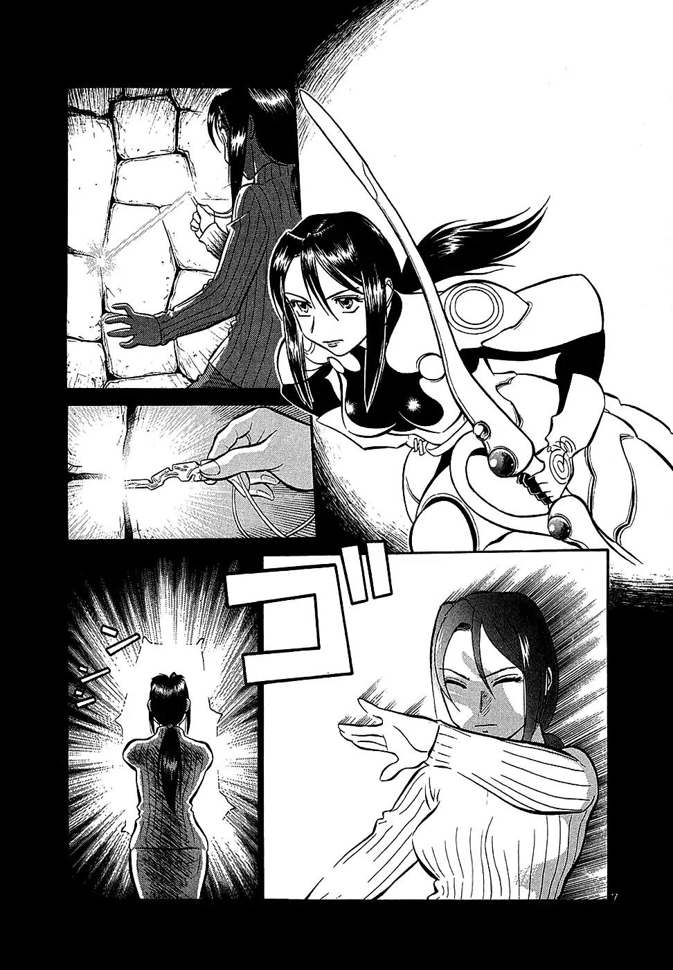 Birdy the Mighty II Chapter 190 page 7 - Chapter 190: Millennium's Beat #20