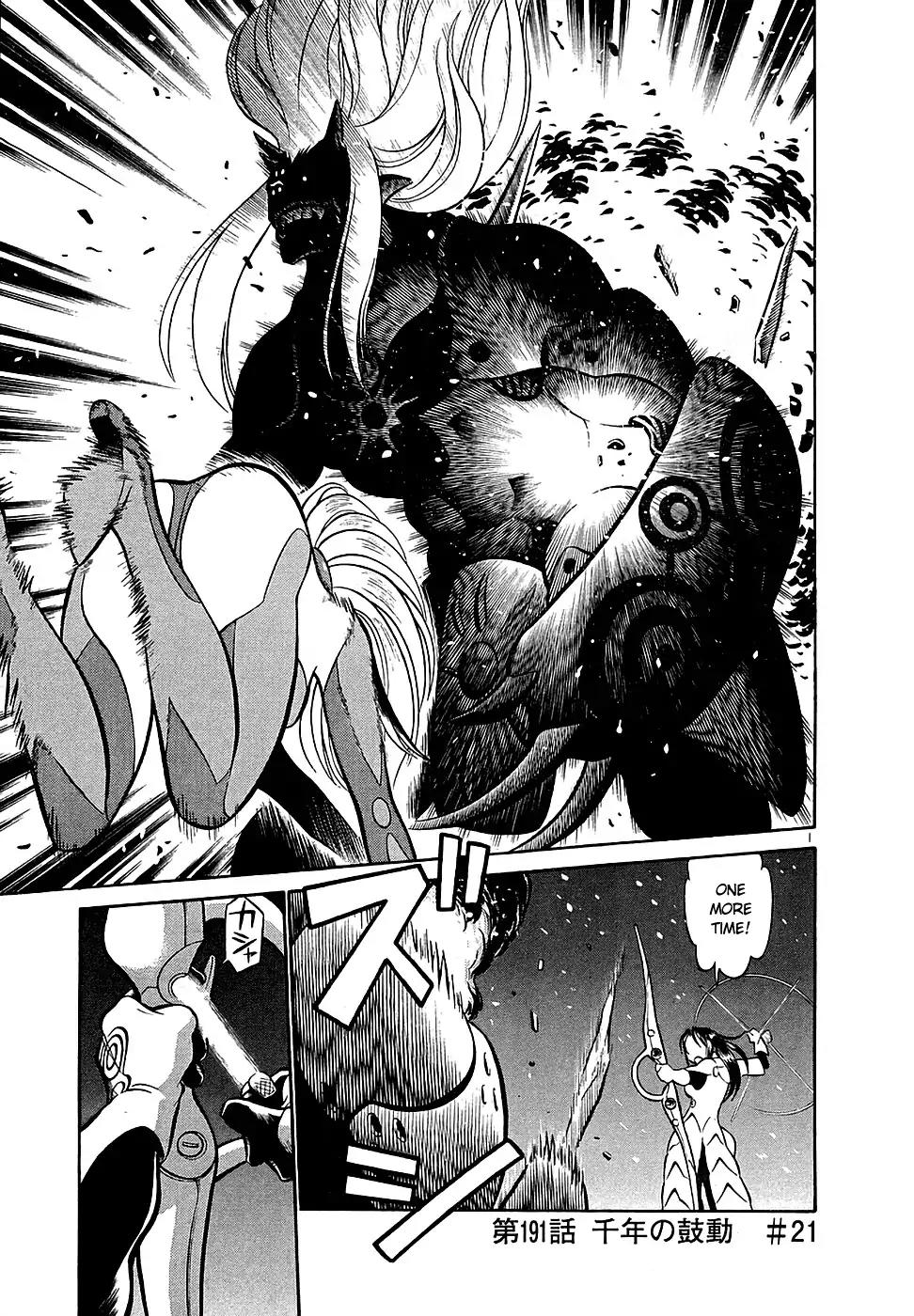 Birdy the Mighty II Chapter 191 page 1 - Chapter 191: Millennium's Beat #21