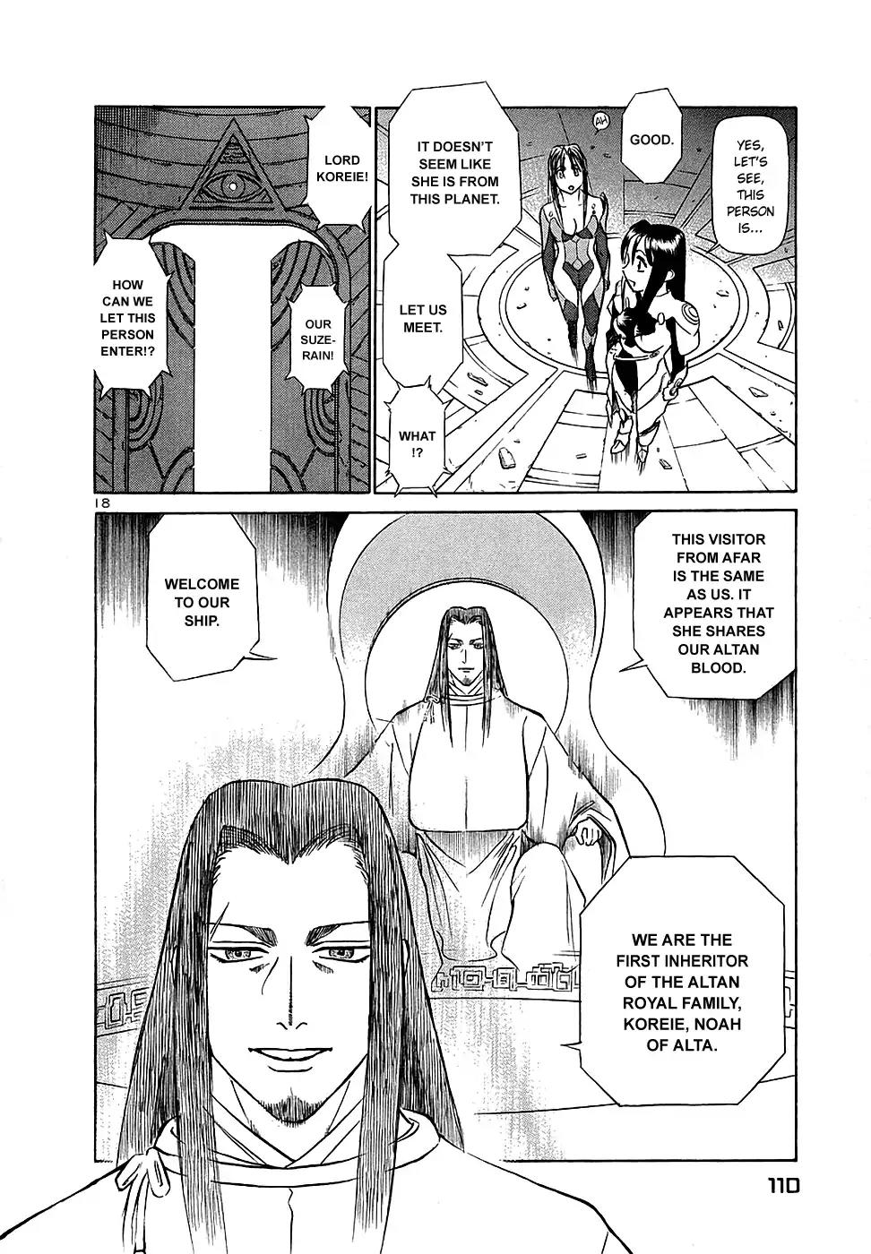 Birdy the Mighty II Chapter 192 page 17 - Chapter 192: Millennium's Beat #22