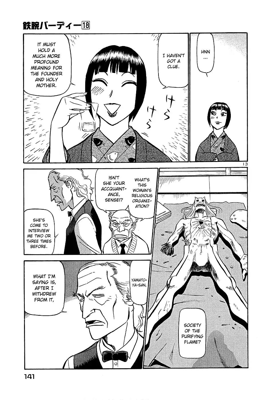Birdy the Mighty II Chapter 194 page 13 - Chapter 194: Millennium's Beat #24