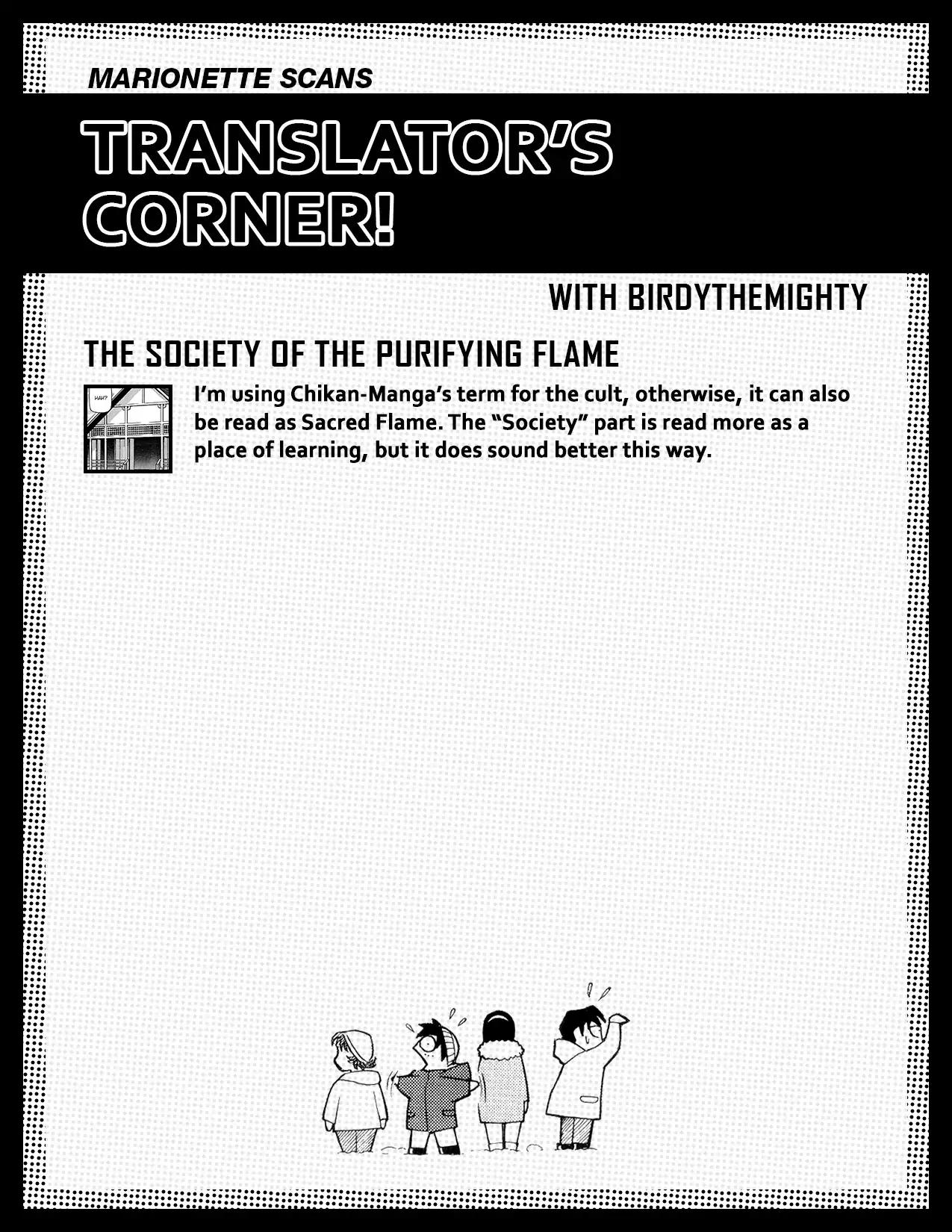 Birdy the Mighty II Chapter 194 page 20 - Chapter 194: Millennium's Beat #24