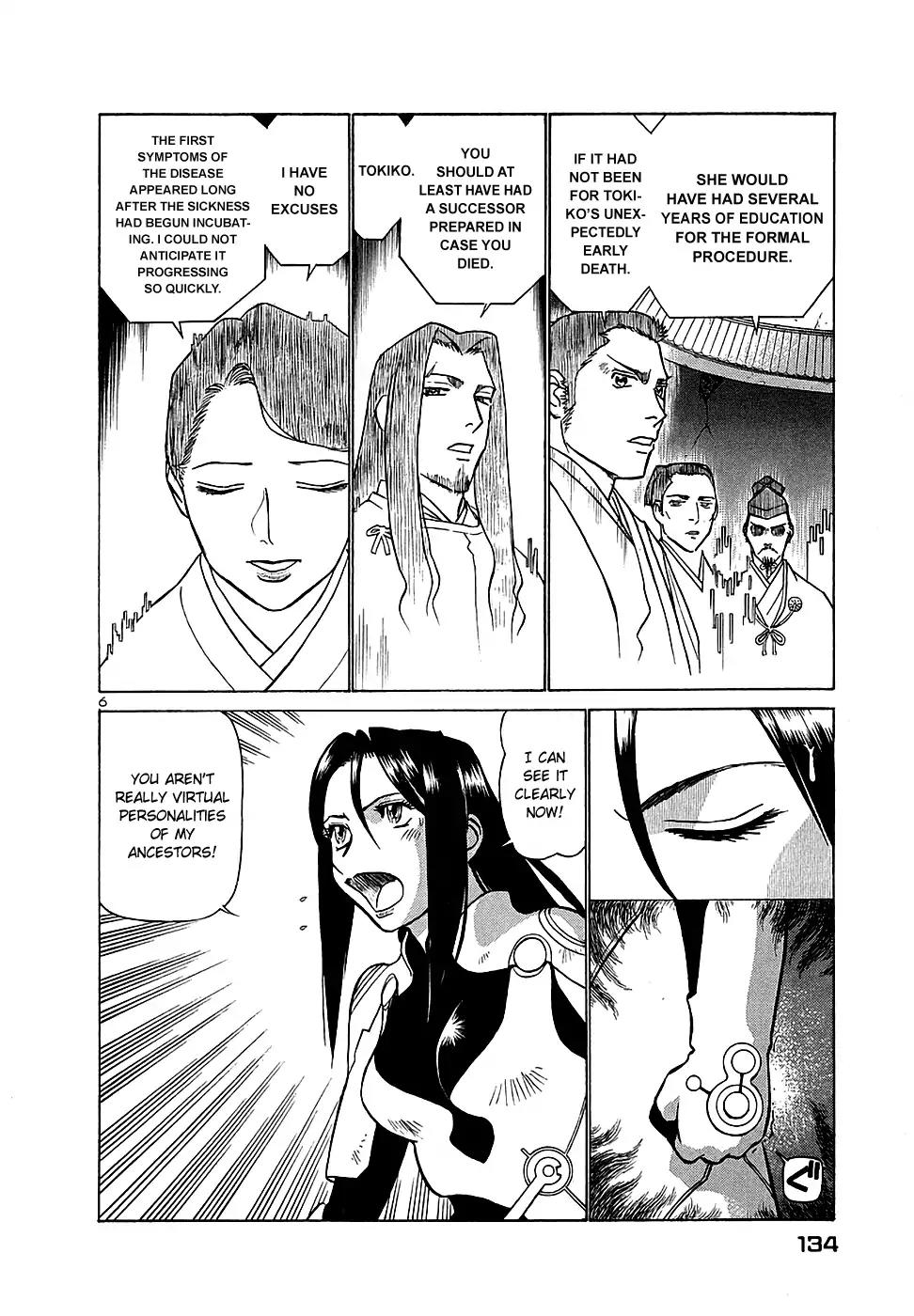 Birdy the Mighty II Chapter 194 page 6 - Chapter 194: Millennium's Beat #24