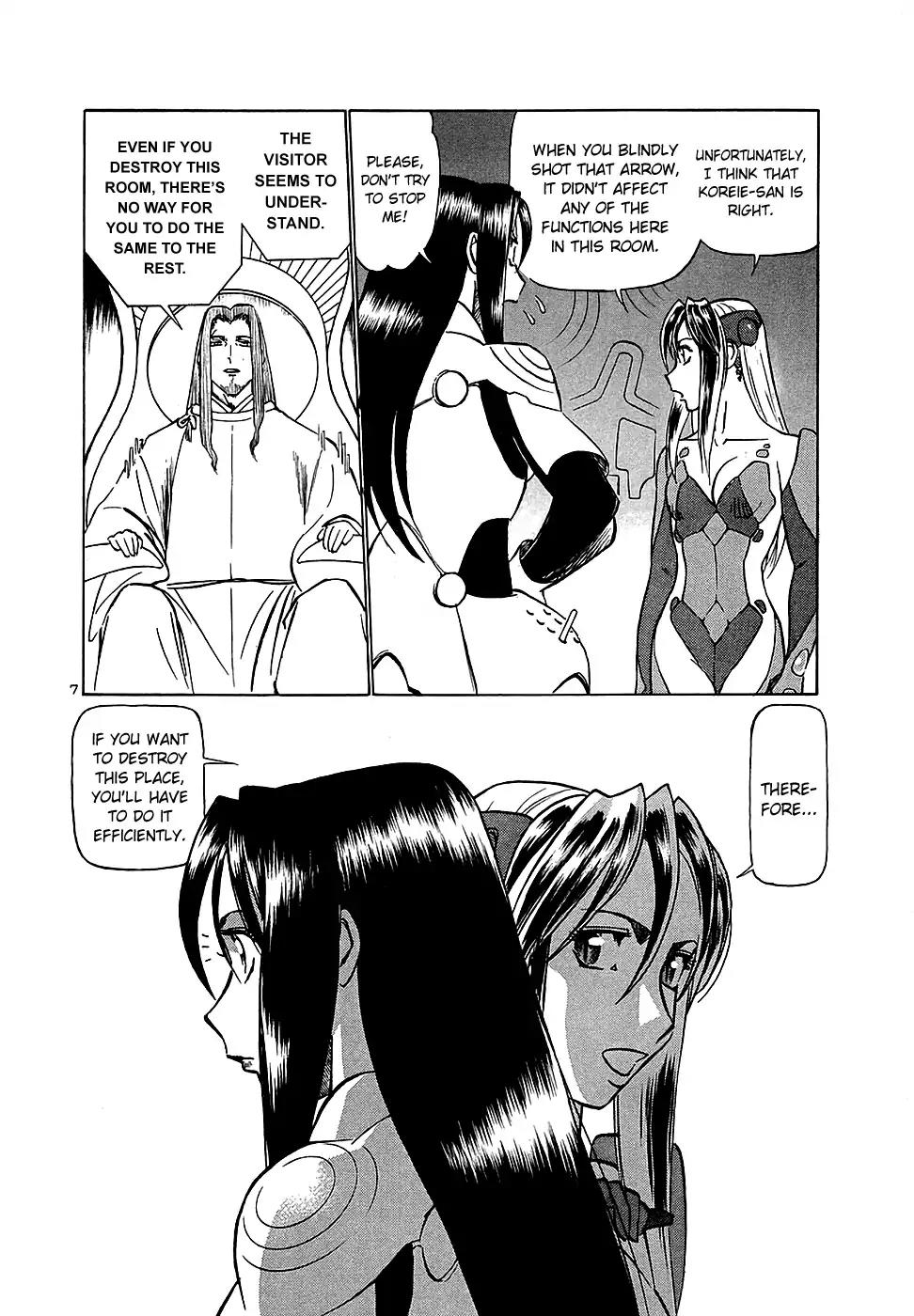 Birdy the Mighty II Chapter 195 page 6 - Chapter 195: Millennium's Beat #25