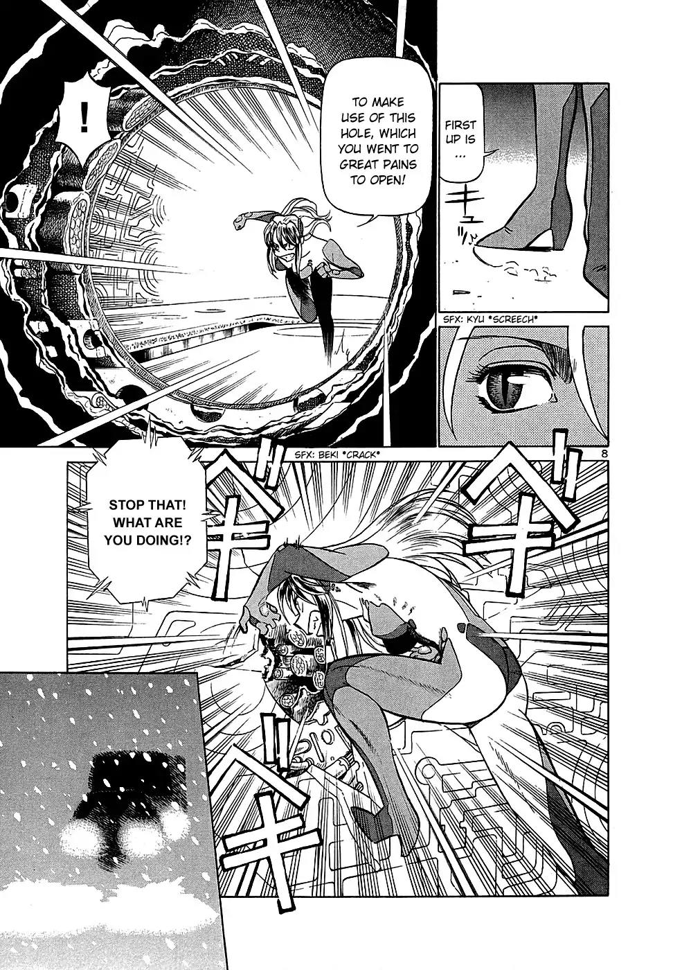 Birdy the Mighty II Chapter 195 page 7 - Chapter 195: Millennium's Beat #25