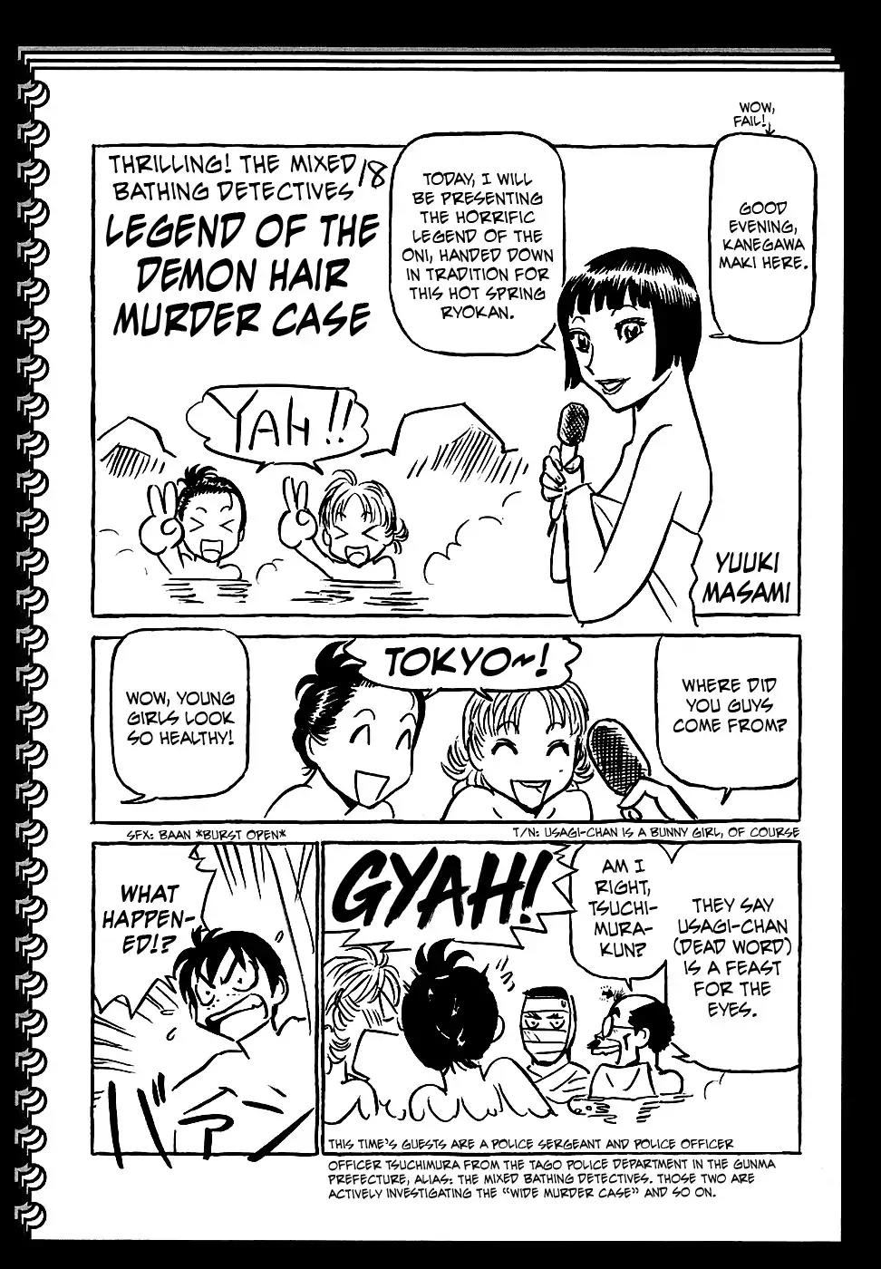 Birdy the Mighty II Chapter 197.5 page 1 - Chapter 197.5: OMAKE: Legend of the Demon Hair Murder Case