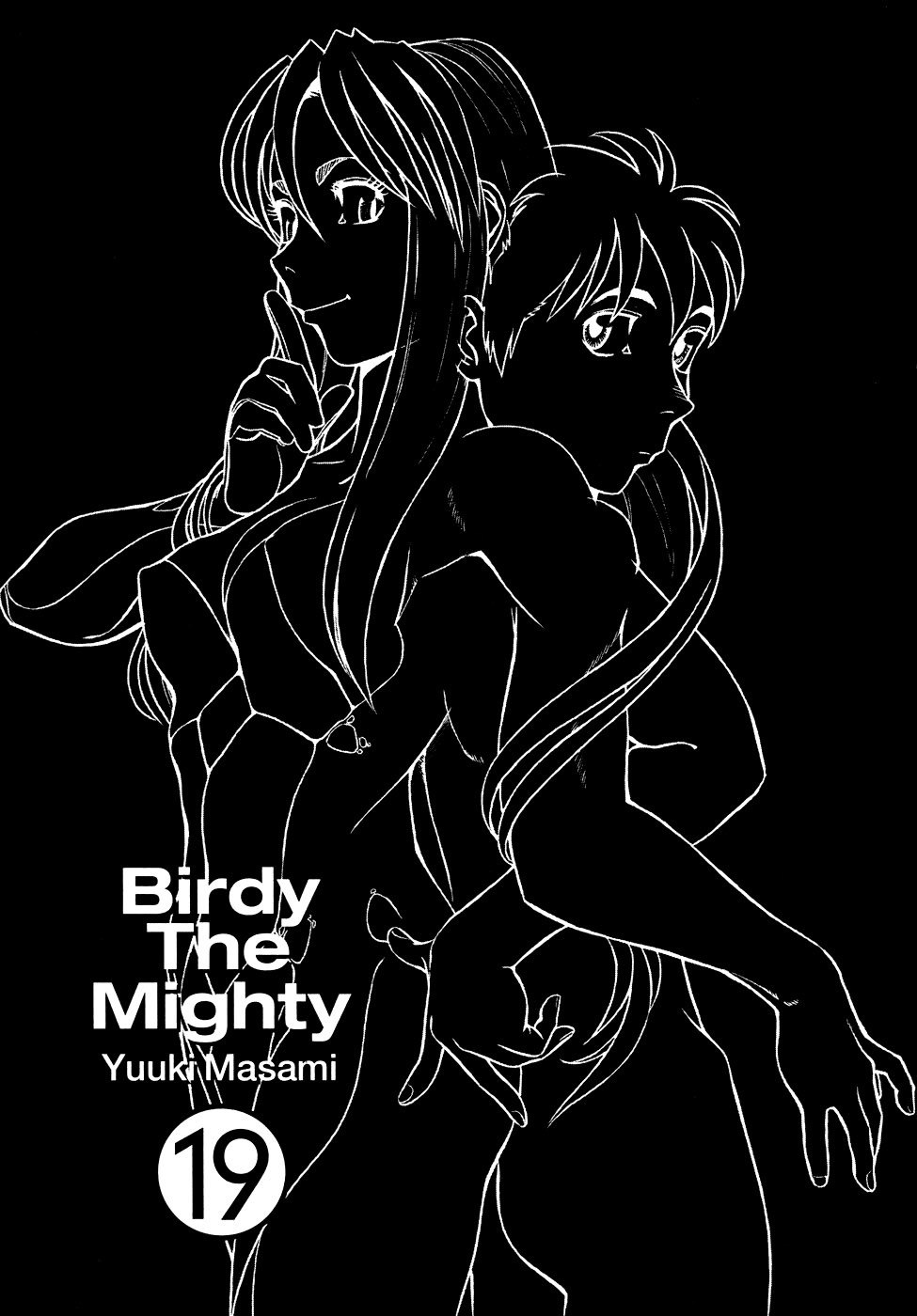 Birdy the Mighty II Chapter 198 page 5 - Chapter 198: Spring Festival #1
