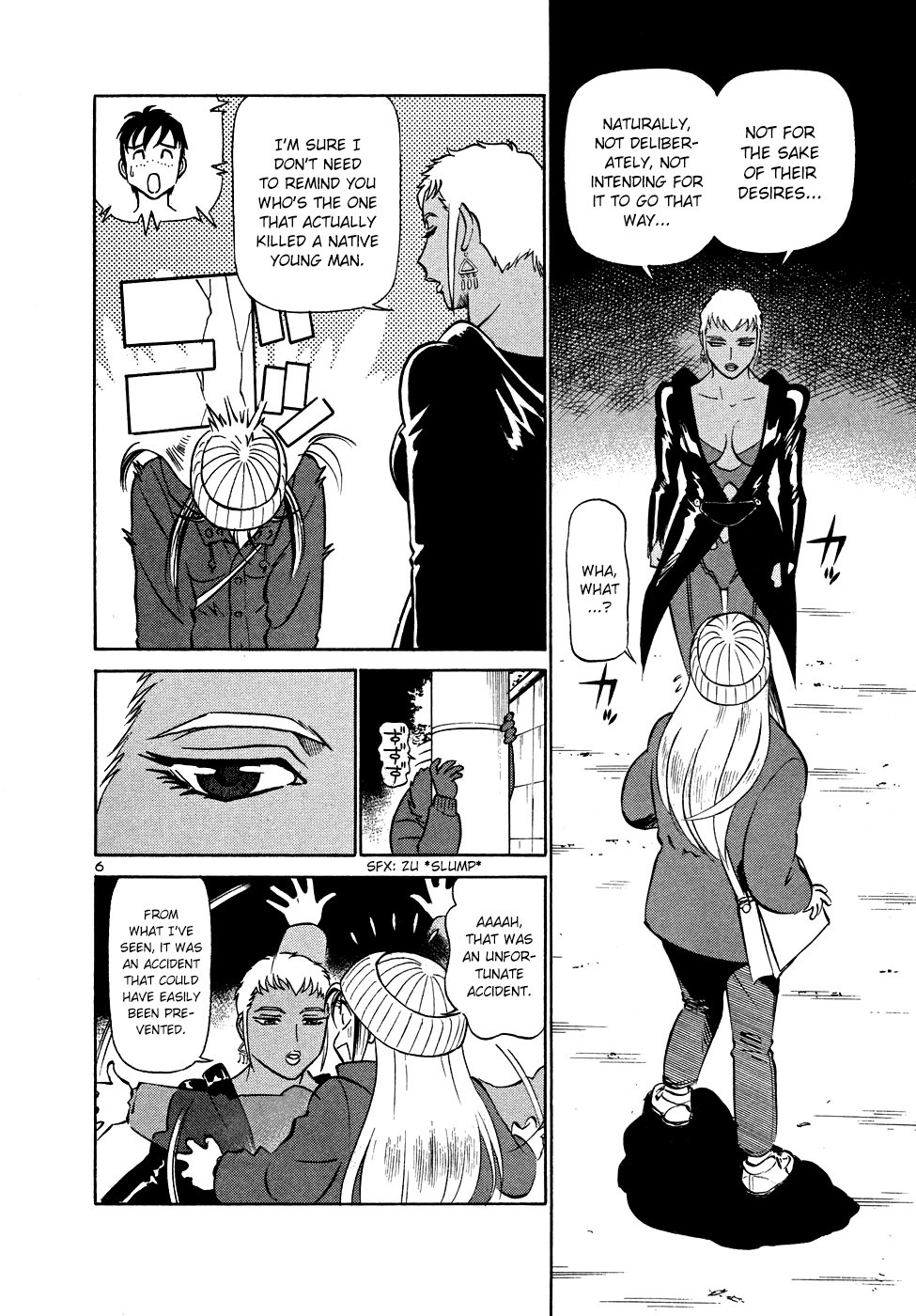 Birdy the Mighty II Chapter 199 page 6 - Chapter 199: Spring Festival #2