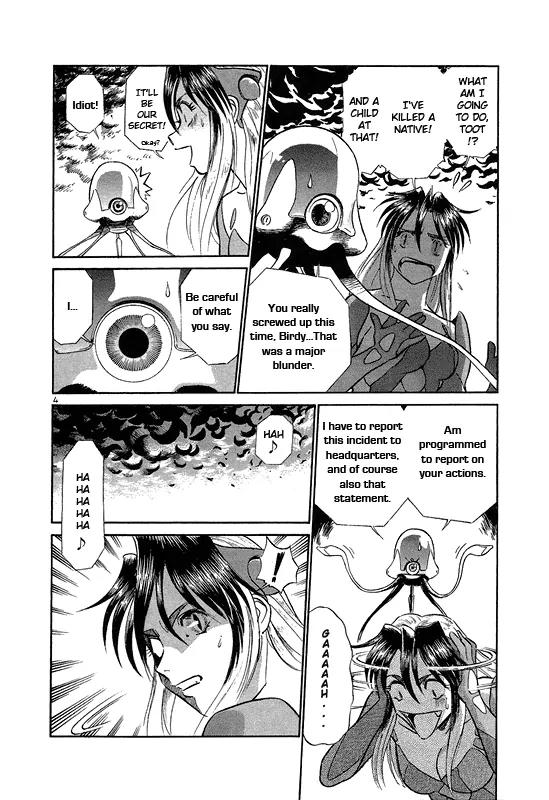 Birdy the Mighty II Chapter 2 page 4 - Chapter 2: 2 Hearts in 1 Body #2