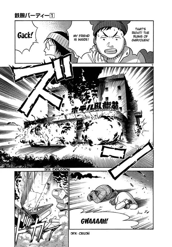 Birdy the Mighty II Chapter 2 page 7 - Chapter 2: 2 Hearts in 1 Body #2