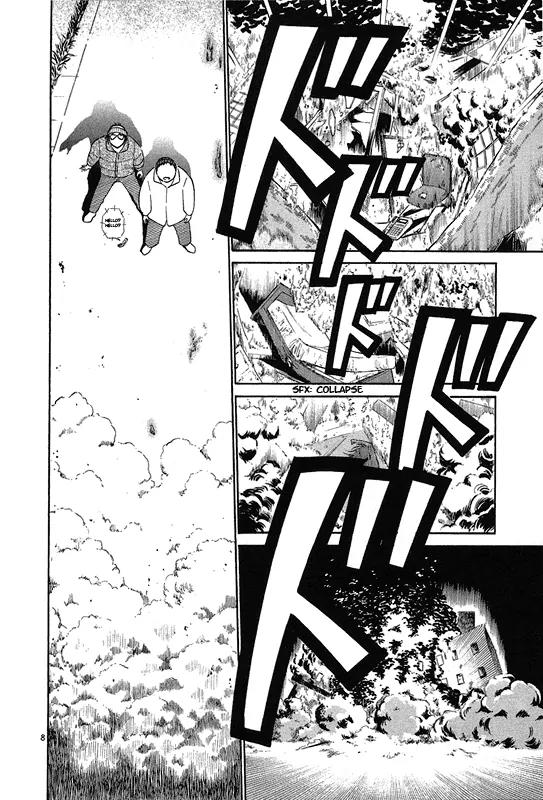 Birdy the Mighty II Chapter 2 page 8 - Chapter 2: 2 Hearts in 1 Body #2