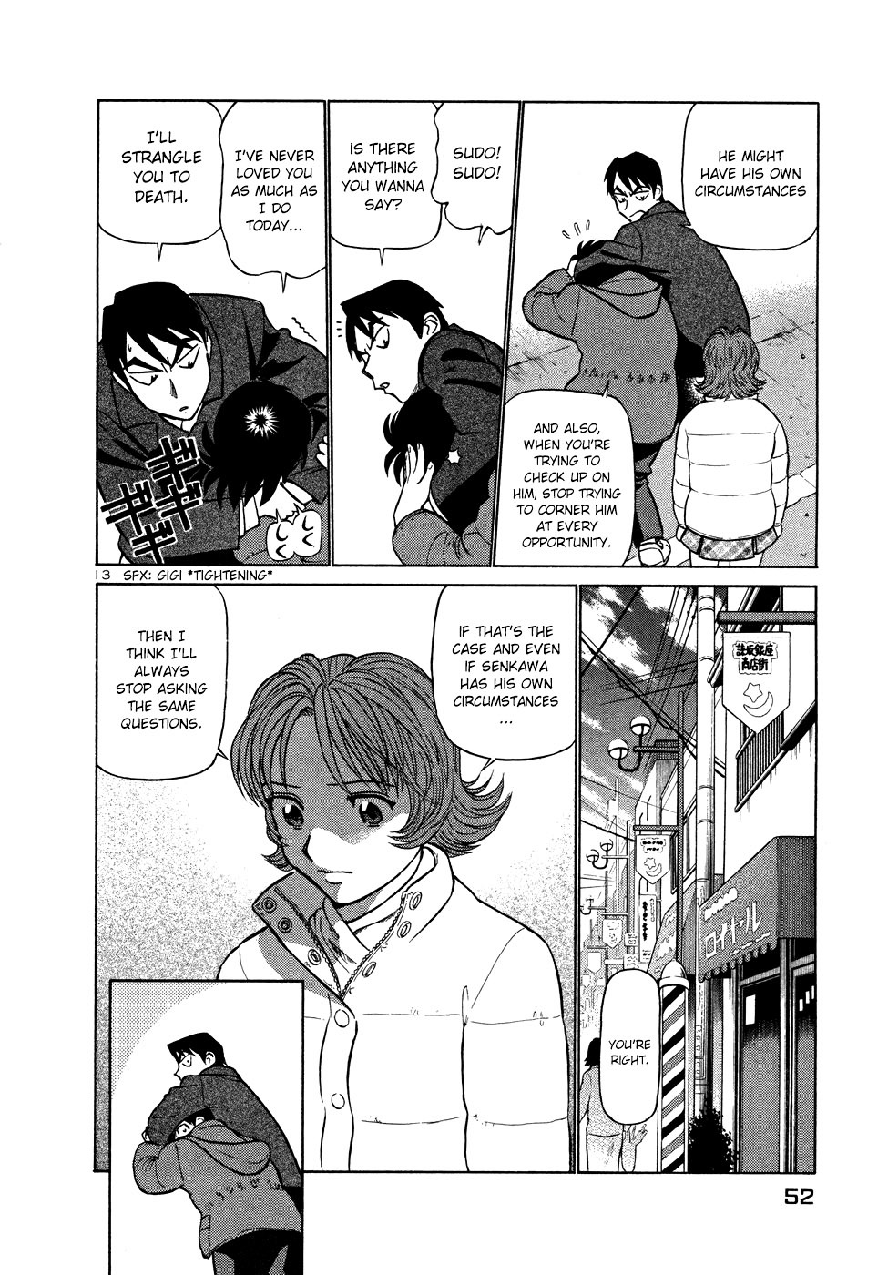 Birdy the Mighty II Chapter 200 page 13 - Chapter 200: Spring Festival #3