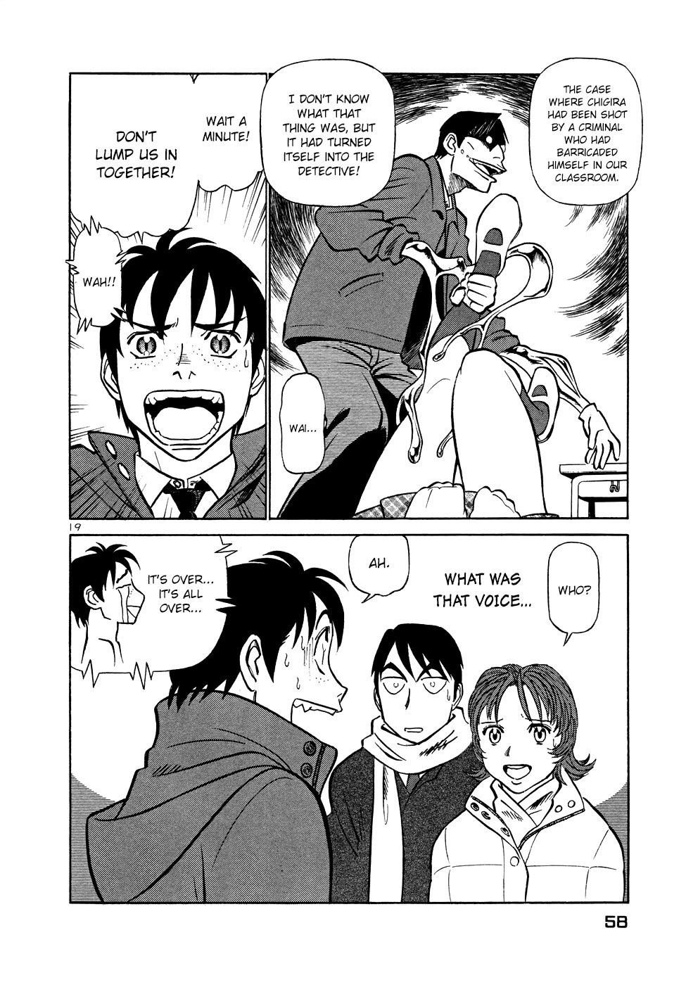 Birdy the Mighty II Chapter 200 page 19 - Chapter 200: Spring Festival #3