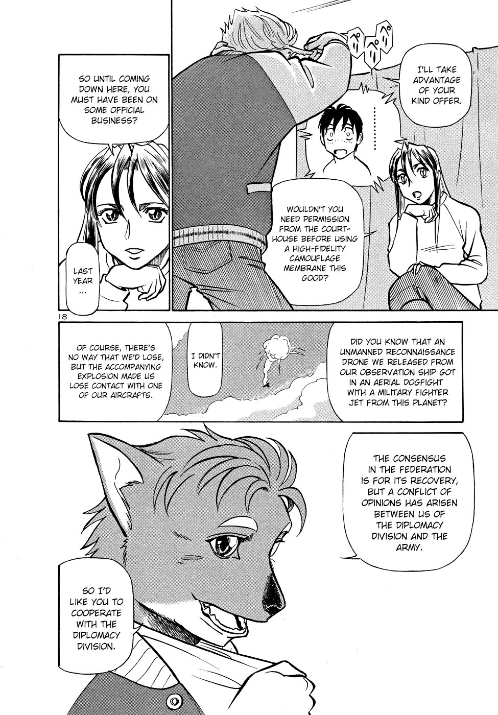 Birdy the Mighty II Chapter 201 page 18 - Chapter 201: Spring Festival #4