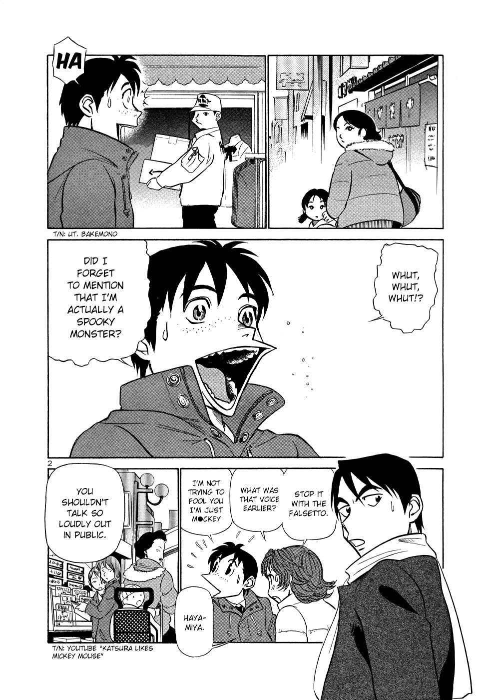 Birdy the Mighty II Chapter 201 page 2 - Chapter 201: Spring Festival #4