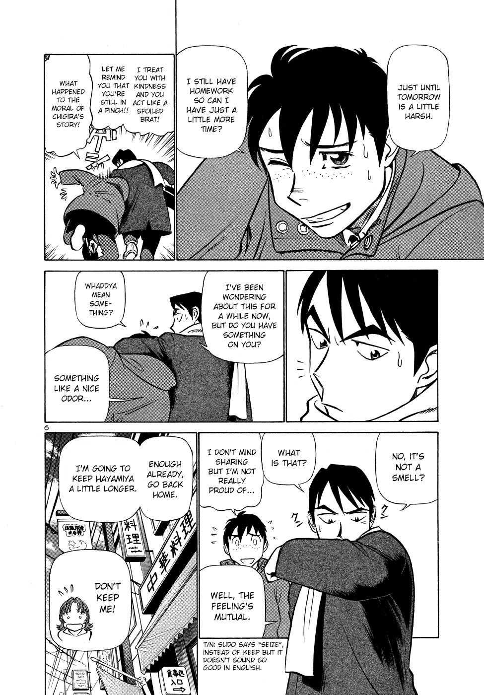 Birdy the Mighty II Chapter 201 page 6 - Chapter 201: Spring Festival #4