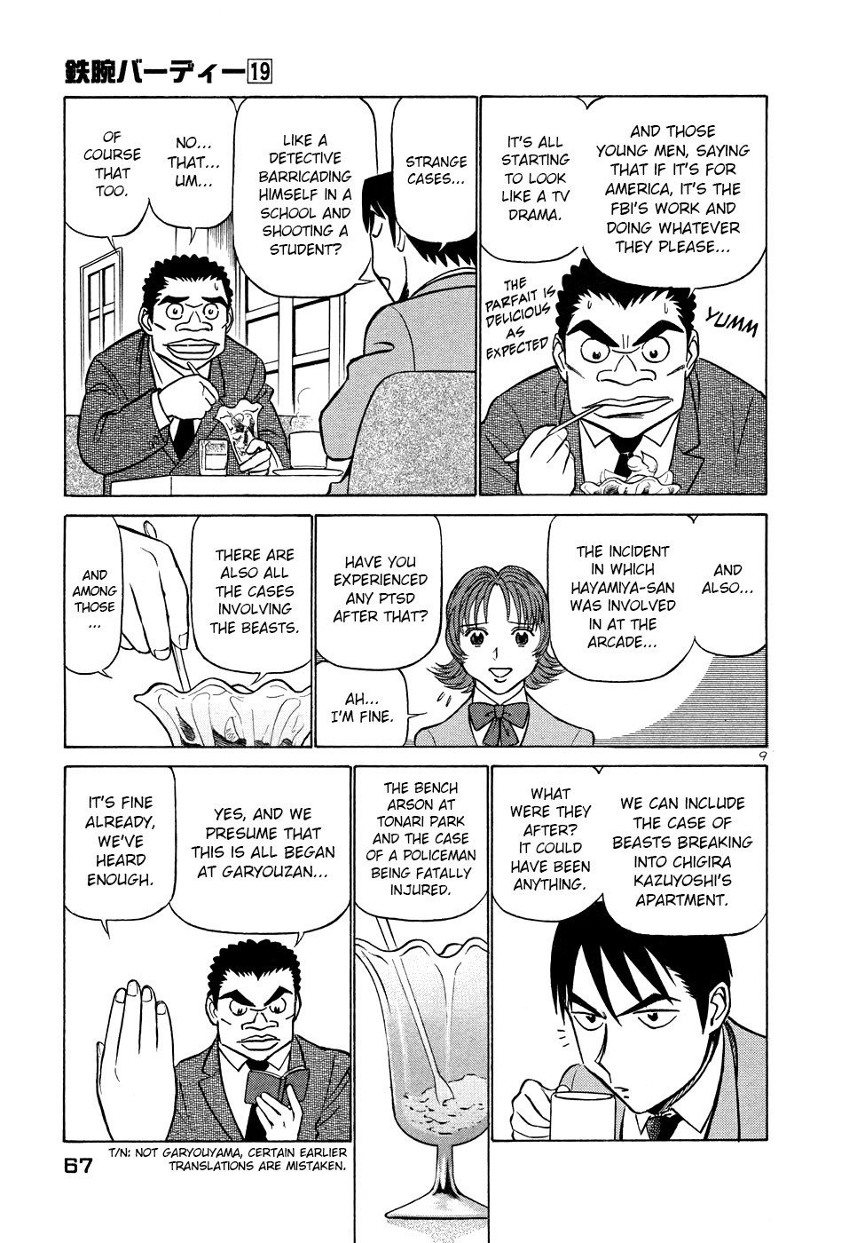 Birdy the Mighty II Chapter 201 page 9 - Chapter 201: Spring Festival #4